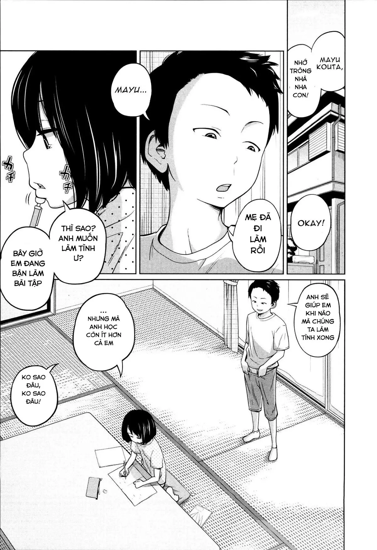 Aneito Imouto Ch. 1-2 - Aneito Imouto Ch. 1-2 trang 6