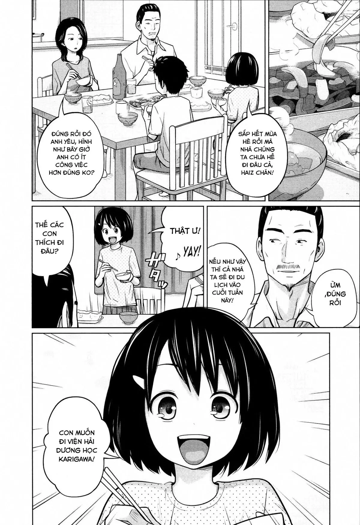 Aneito Imouto Ch. 1-2 - Aneito Imouto Ch. 1-2 trang 9