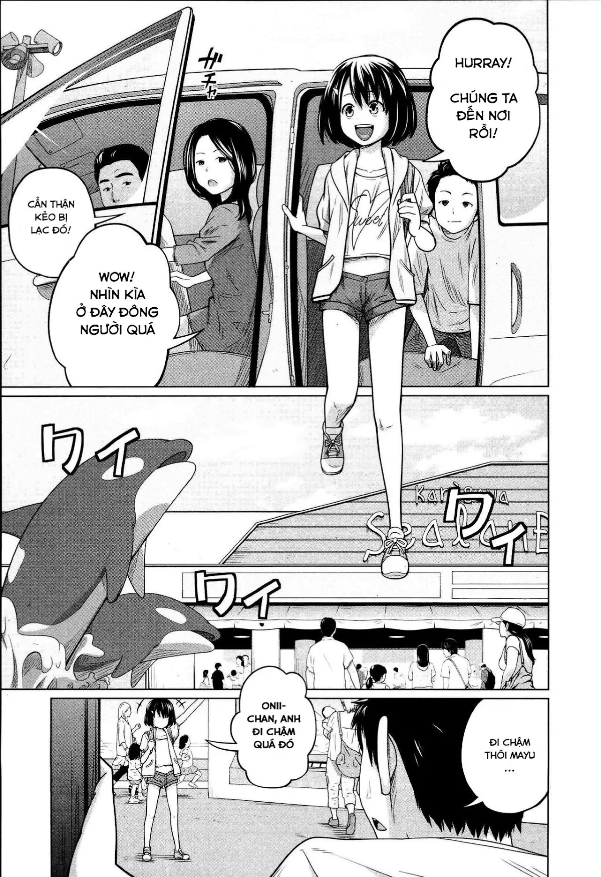 Aneito Imouto Ch. 1-2 - Aneito Imouto Ch. 1-2 trang 10