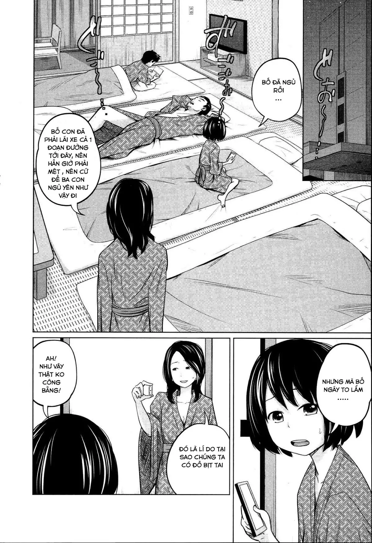 Aneito Imouto Ch. 1-2 - Aneito Imouto Ch. 1-2 trang 13