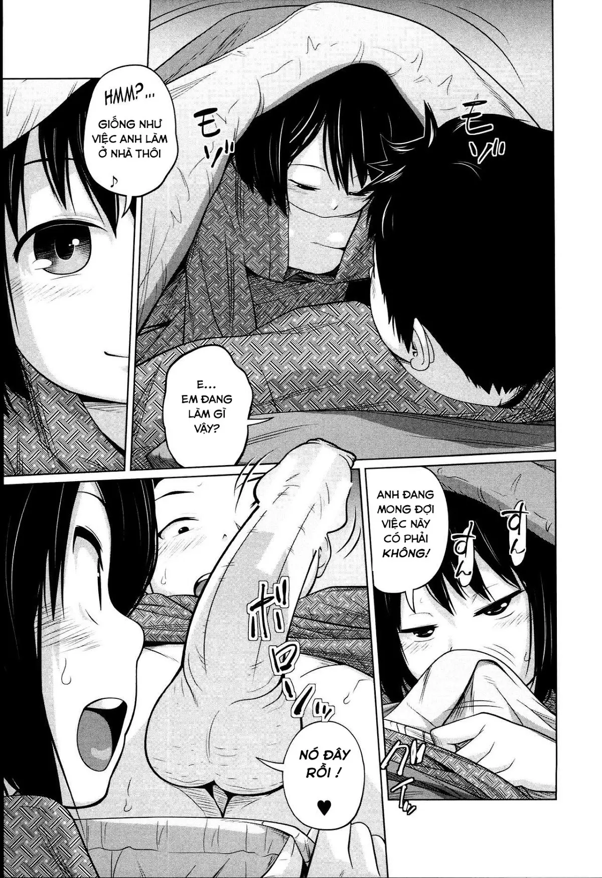 Aneito Imouto Ch. 1-2 - Aneito Imouto Ch. 1-2 trang 16