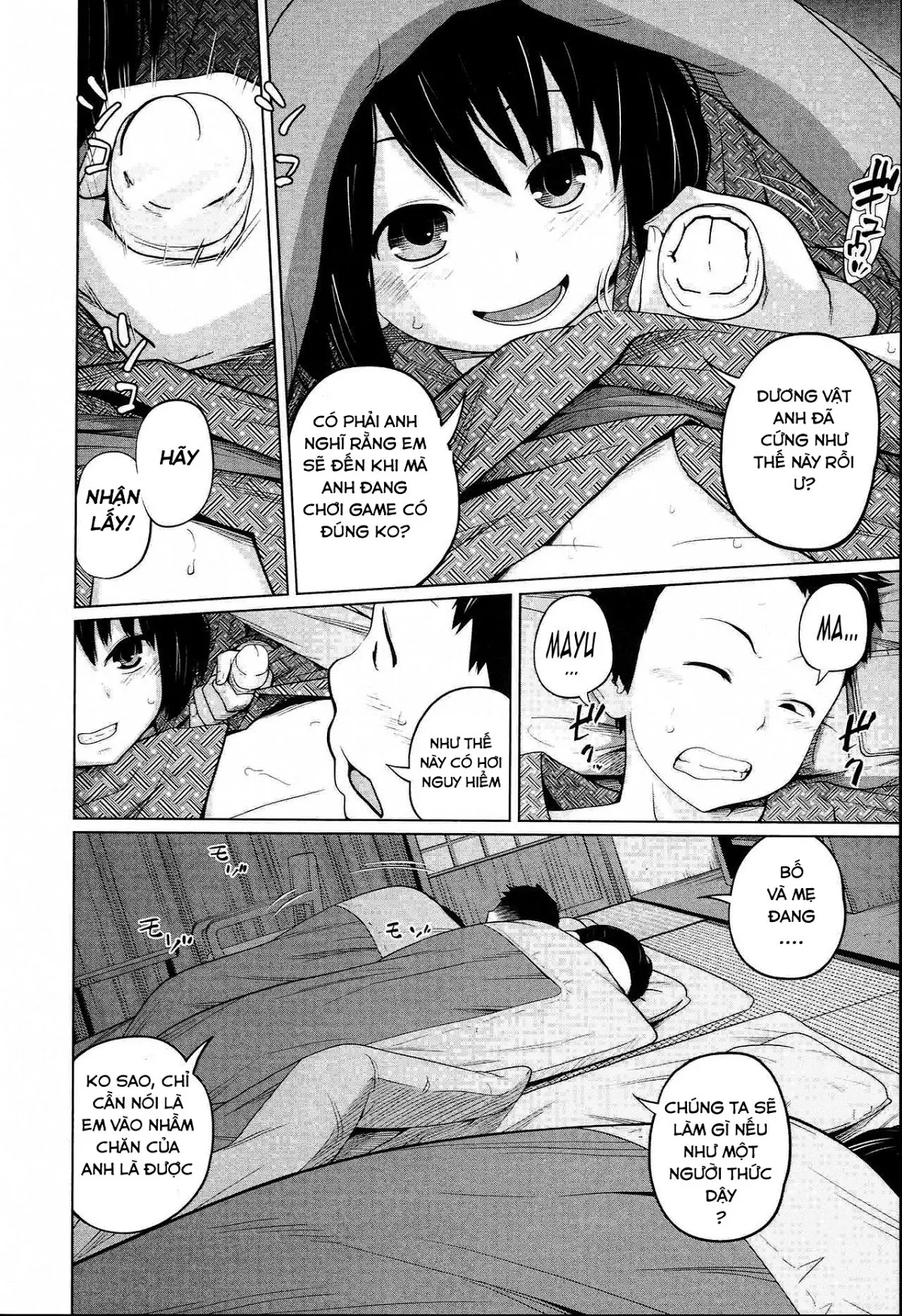 Aneito Imouto Ch. 1-2 - Aneito Imouto Ch. 1-2 trang 17