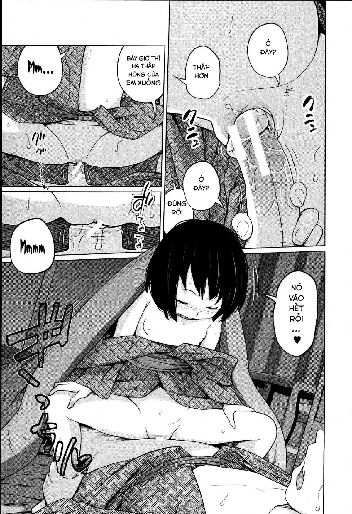 Aneito Imouto Ch. 1-2 - Aneito Imouto Ch. 1-2 trang 24