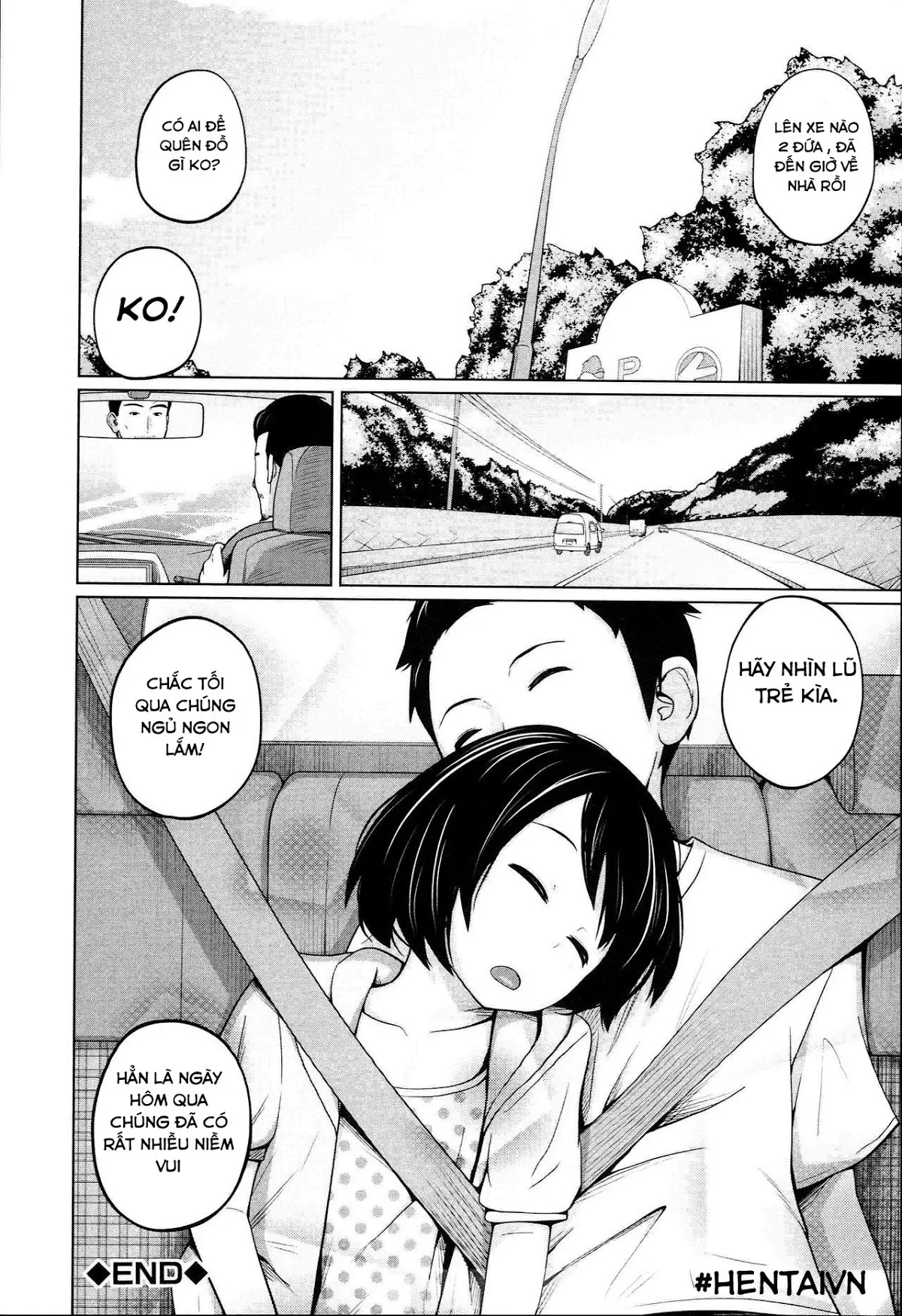 Aneito Imouto Ch. 1-2 - Aneito Imouto Ch. 1-2 trang 31