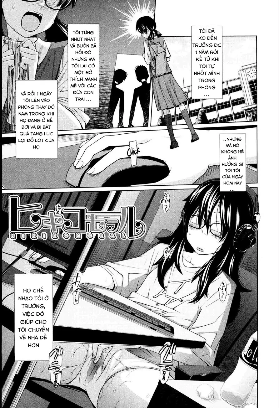 Aneito Imouto Ch. 1-2 - Aneito Imouto Ch. 1-2 trang 33