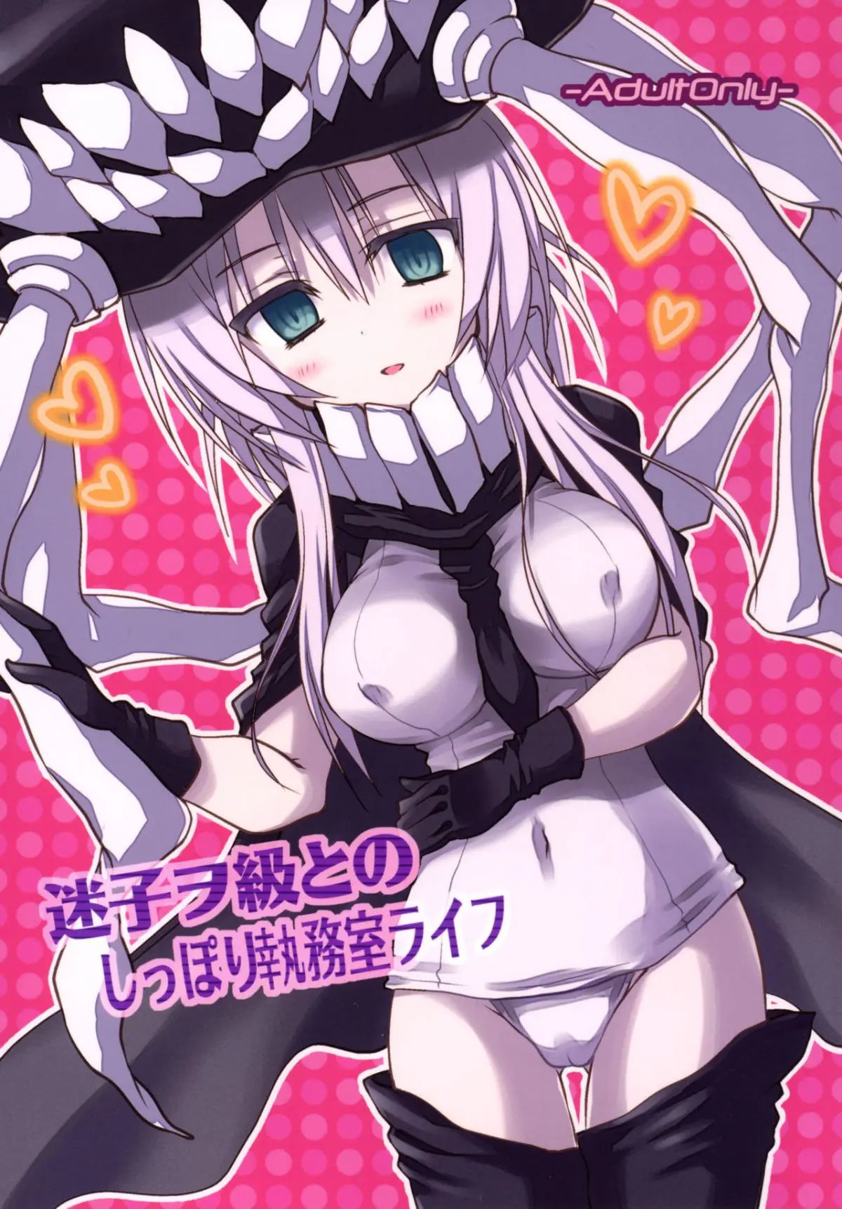 artist:toshihiro