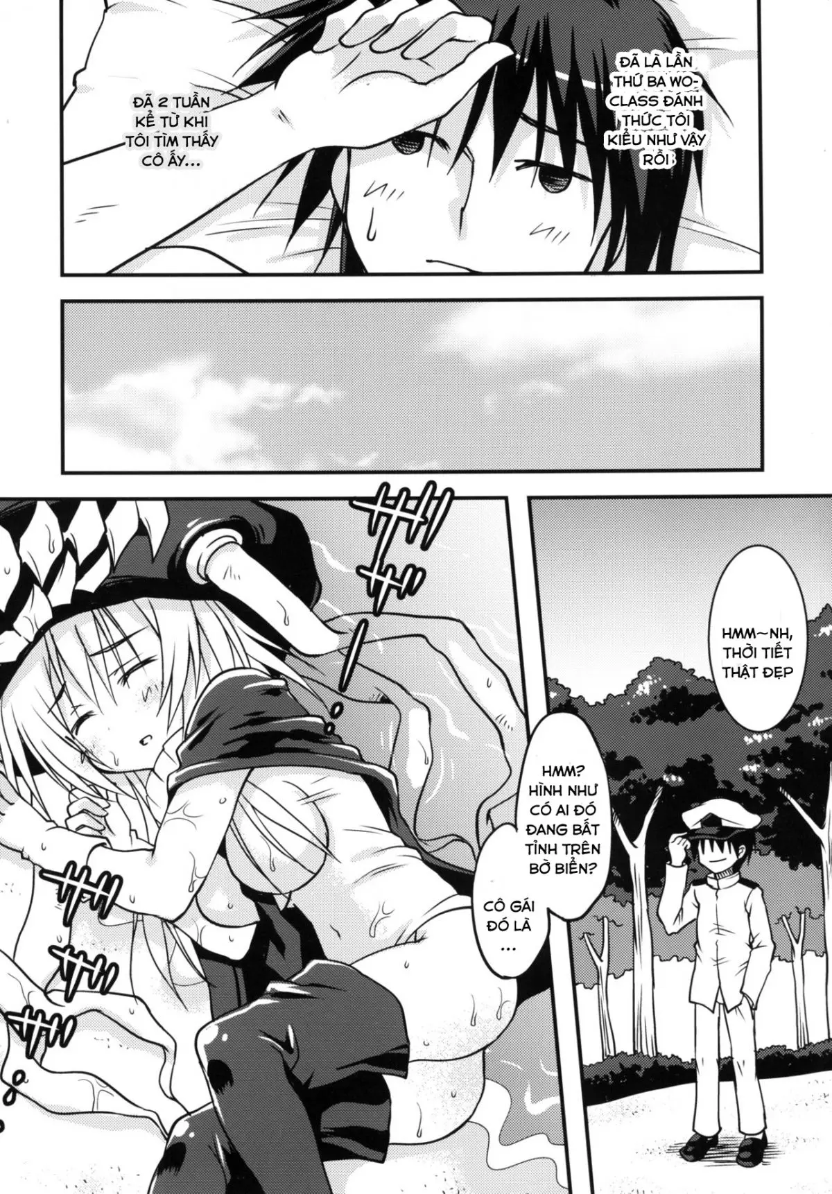 Maigo Wo-Kyuu to no Shippori Shitsumushitsu Life - Maigo Wo-Kyuu to no Shippori Shitsumushitsu Life trang 5