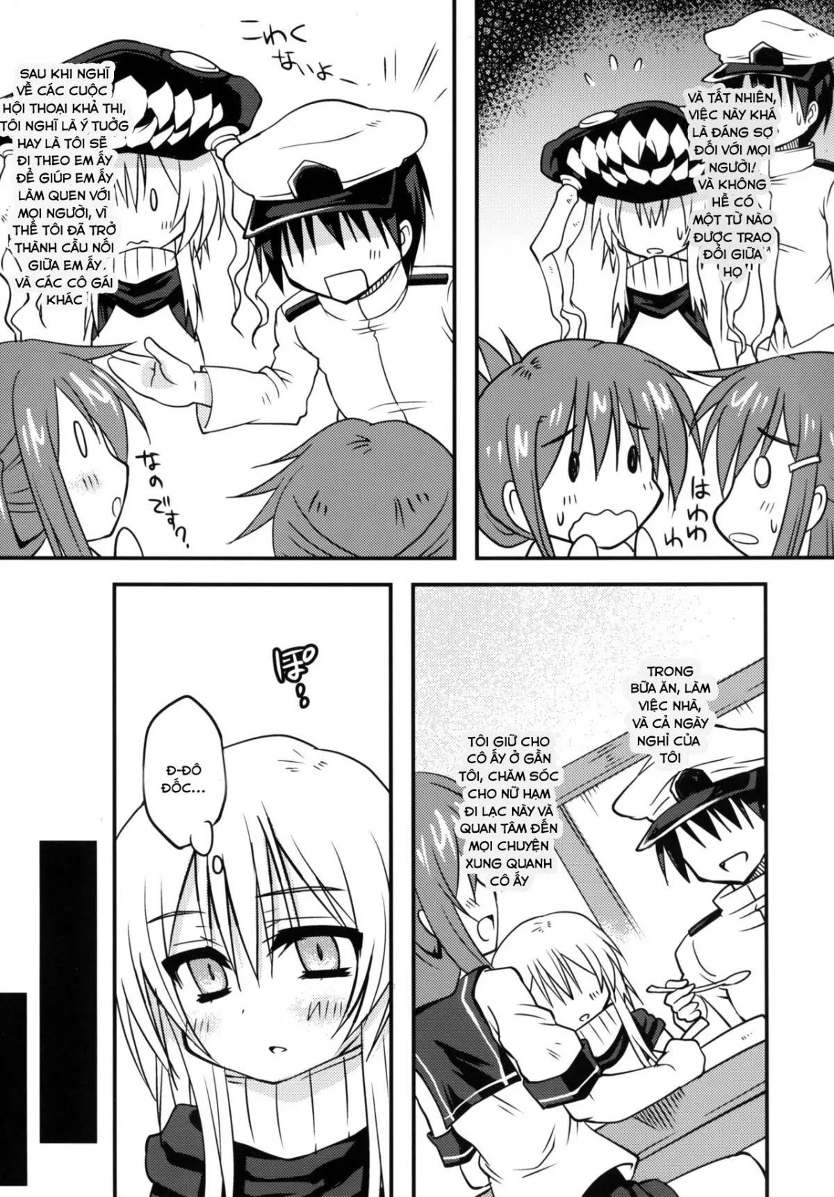 Maigo Wo-Kyuu to no Shippori Shitsumushitsu Life - Maigo Wo-Kyuu to no Shippori Shitsumushitsu Life trang 7