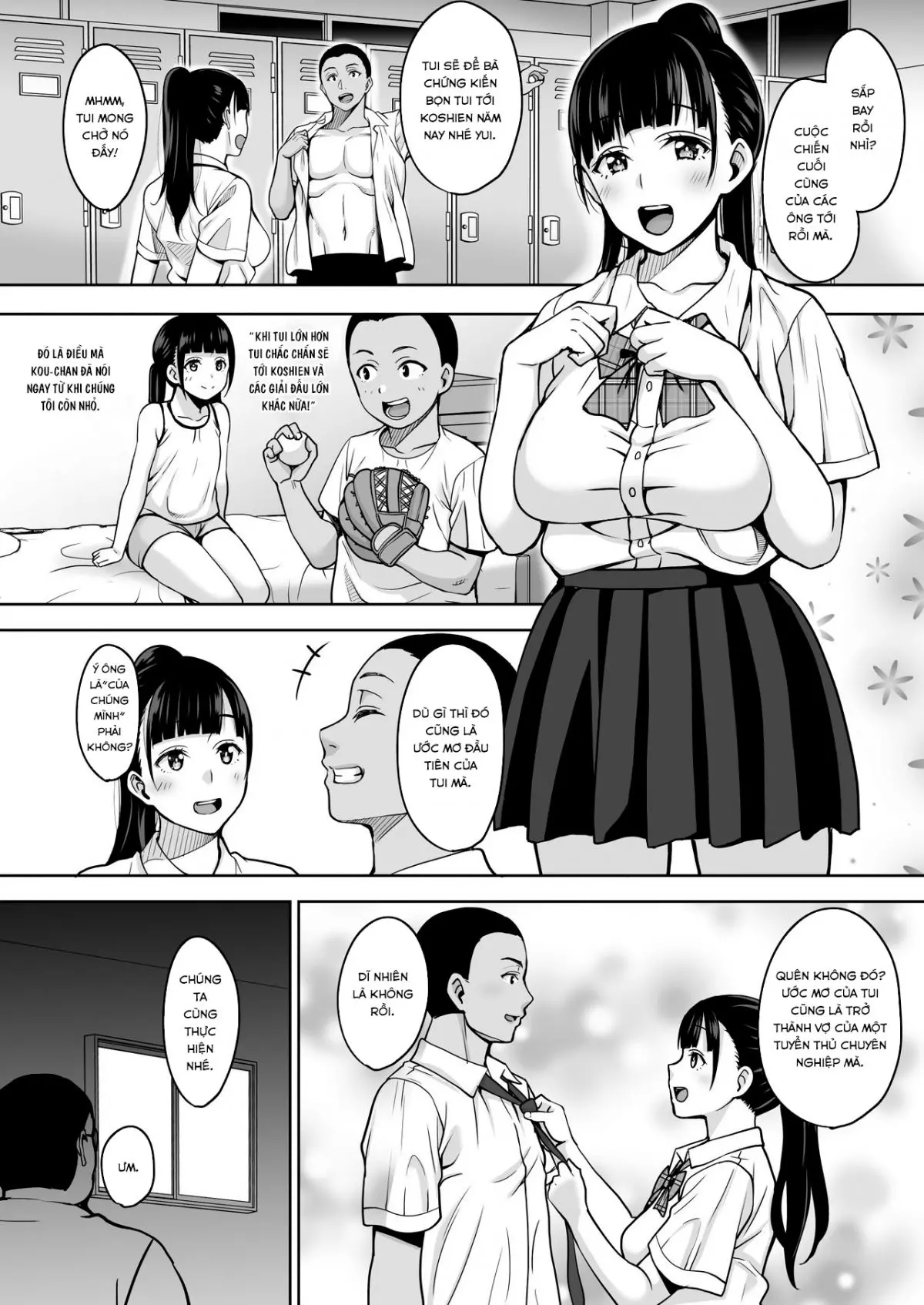 Natsu ga Owaru made - Natsu ga Owaru made trang 4