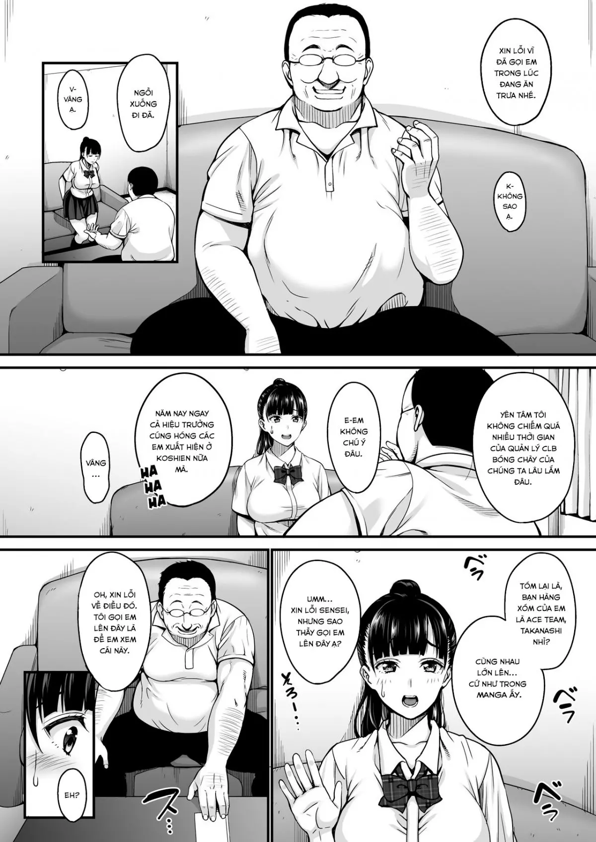 Natsu ga Owaru made - Natsu ga Owaru made trang 6