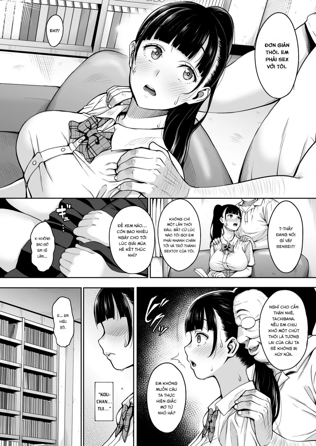 Natsu ga Owaru made - Natsu ga Owaru made trang 8