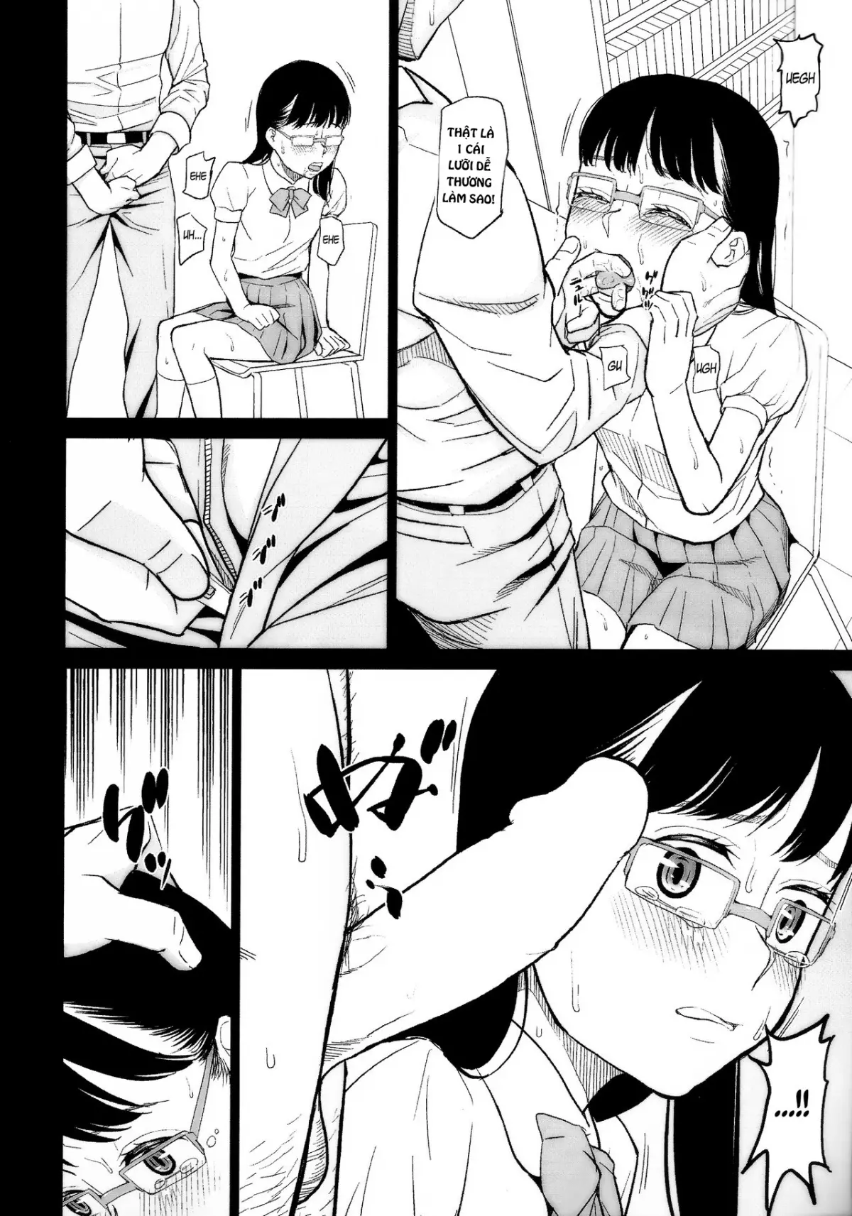 Sasayaki Kanzenban - Sasayaki Kanzenban trang 12