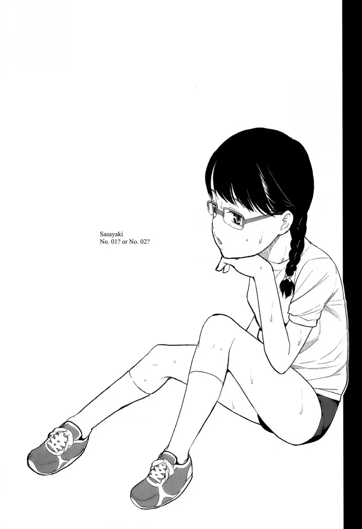 Sasayaki Kanzenban - Sasayaki Kanzenban trang 33