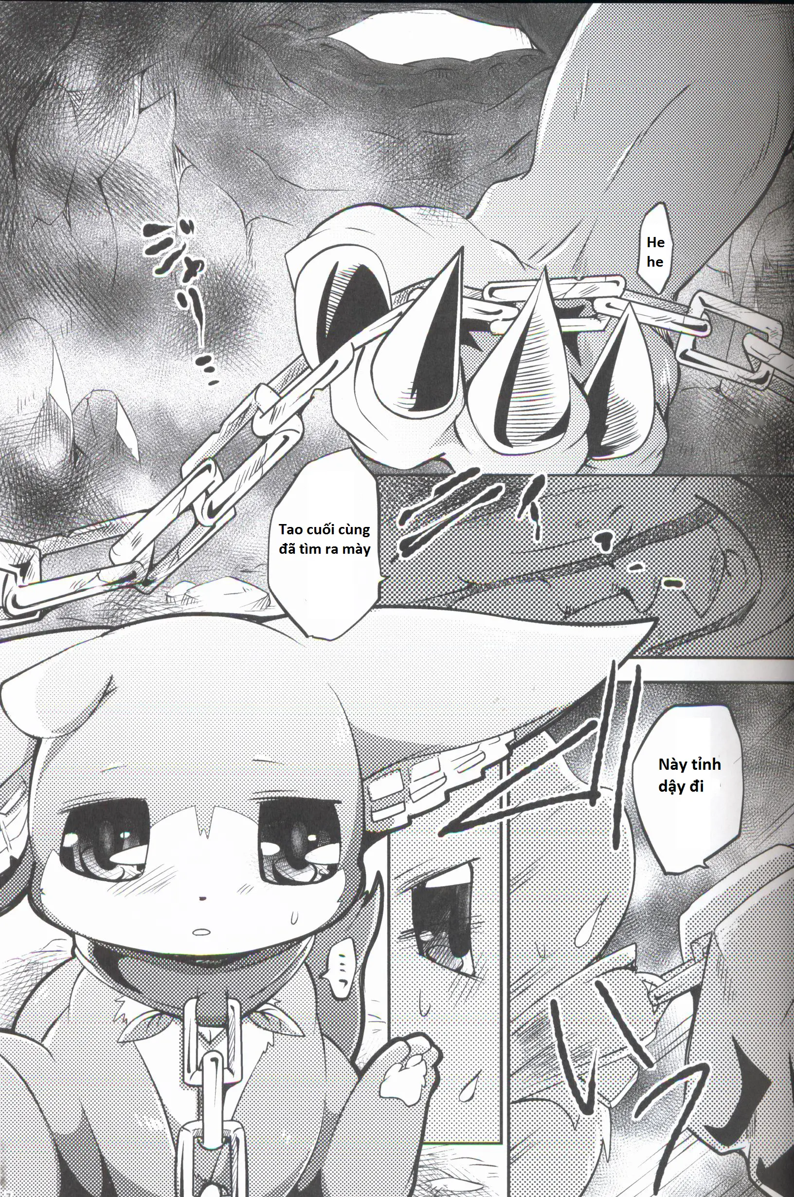 Kudamonogo ~Sankuchime~ - Kudamonogo ~Sankuchime~ trang 6
