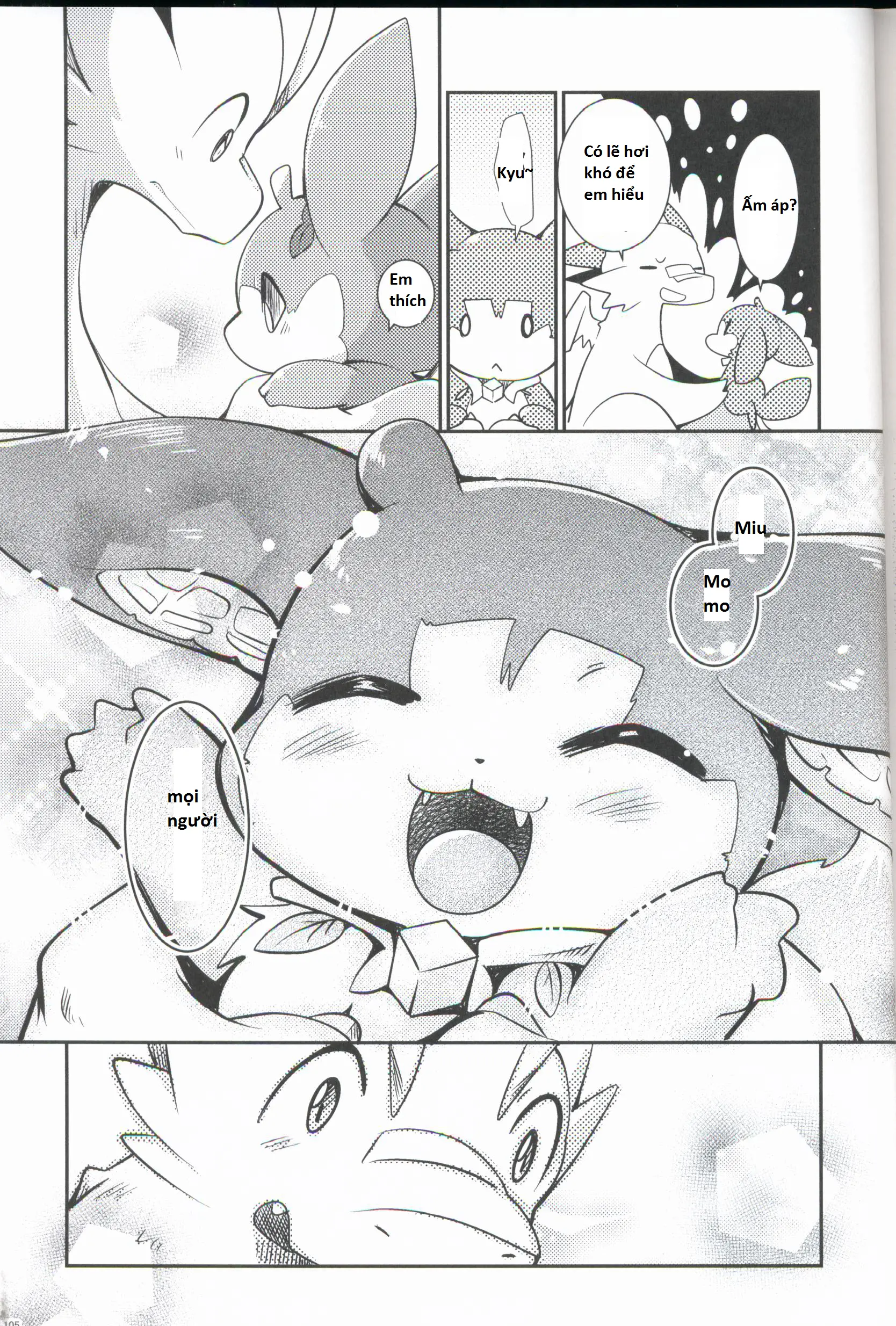 Kudamonogo ~Sankuchime~ - Kudamonogo ~Sankuchime~ trang 104