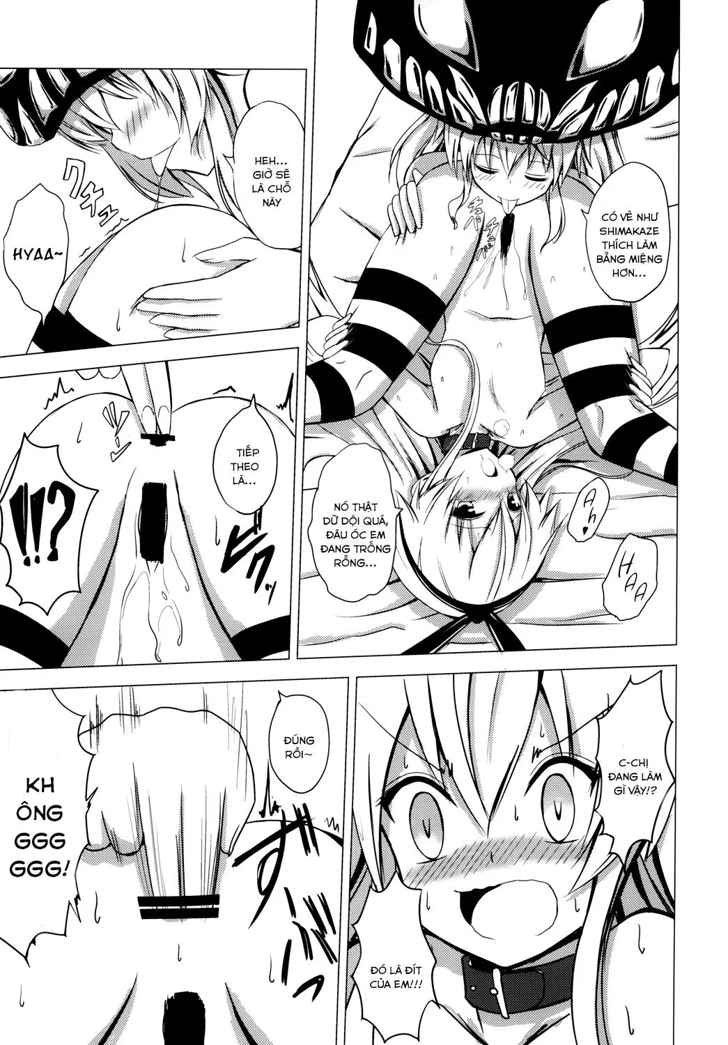 Kuubo Wo-Kyuu-chan no Shimakaze Yuri Dorei Choukyou ~Anal Kaihatsu Hen~ - Kuubo Wo-Kyuu-chan no Shimakaze Yuri Dorei Choukyou ~Anal Kaihatsu Hen~ trang 4