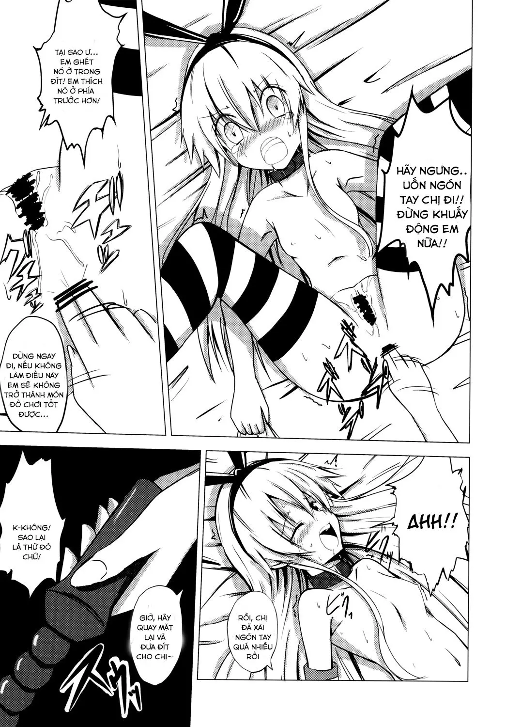 Kuubo Wo-Kyuu-chan no Shimakaze Yuri Dorei Choukyou ~Anal Kaihatsu Hen~ - Kuubo Wo-Kyuu-chan no Shimakaze Yuri Dorei Choukyou ~Anal Kaihatsu Hen~ trang 6