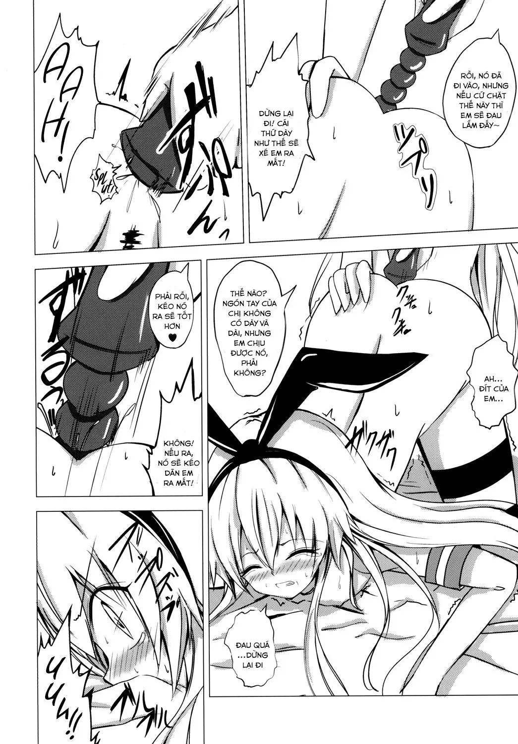 Kuubo Wo-Kyuu-chan no Shimakaze Yuri Dorei Choukyou ~Anal Kaihatsu Hen~ - Kuubo Wo-Kyuu-chan no Shimakaze Yuri Dorei Choukyou ~Anal Kaihatsu Hen~ trang 7