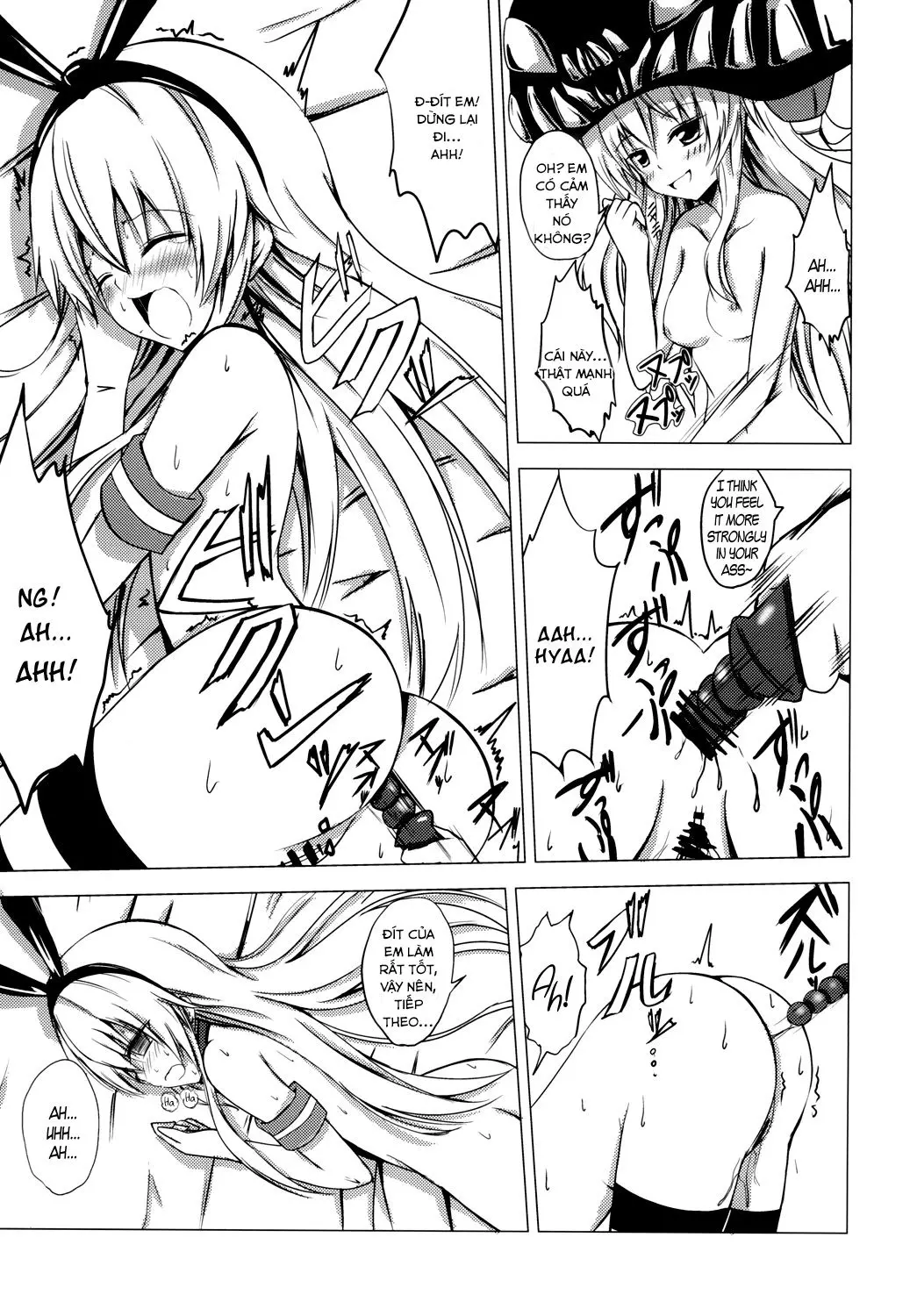 Kuubo Wo-Kyuu-chan no Shimakaze Yuri Dorei Choukyou ~Anal Kaihatsu Hen~ - Kuubo Wo-Kyuu-chan no Shimakaze Yuri Dorei Choukyou ~Anal Kaihatsu Hen~ trang 8