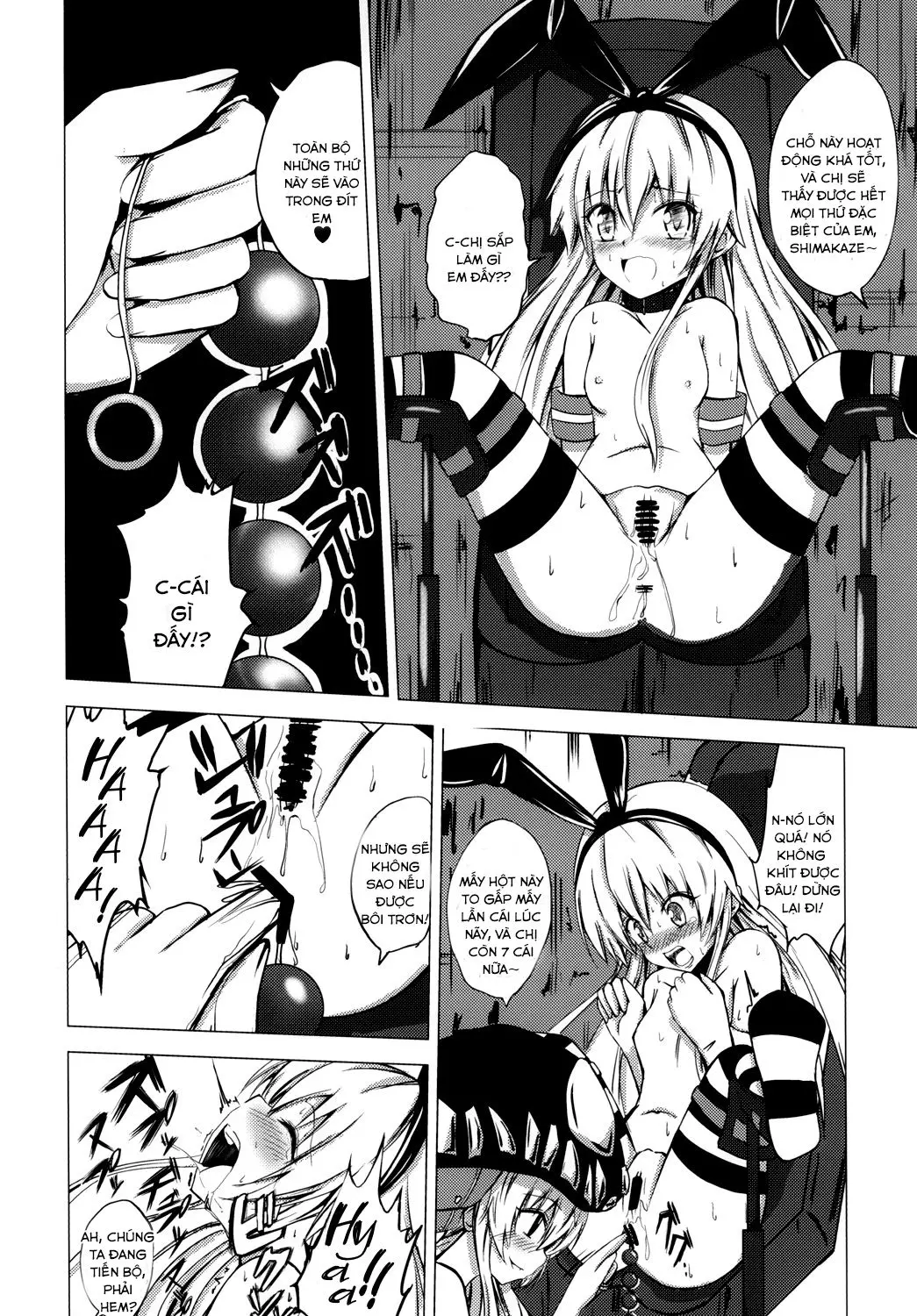 Kuubo Wo-Kyuu-chan no Shimakaze Yuri Dorei Choukyou ~Anal Kaihatsu Hen~ - Kuubo Wo-Kyuu-chan no Shimakaze Yuri Dorei Choukyou ~Anal Kaihatsu Hen~ trang 9