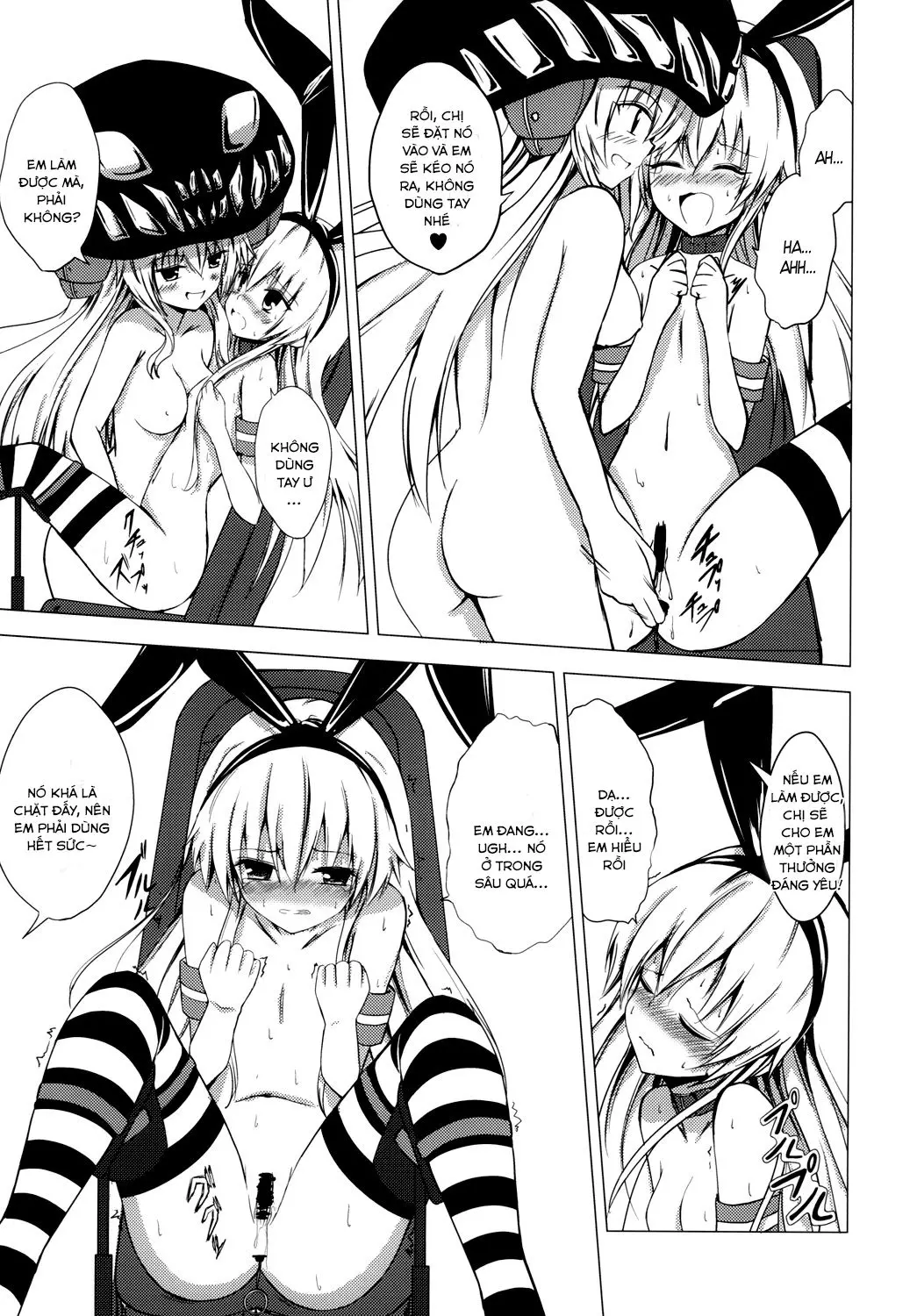 Kuubo Wo-Kyuu-chan no Shimakaze Yuri Dorei Choukyou ~Anal Kaihatsu Hen~ - Kuubo Wo-Kyuu-chan no Shimakaze Yuri Dorei Choukyou ~Anal Kaihatsu Hen~ trang 12