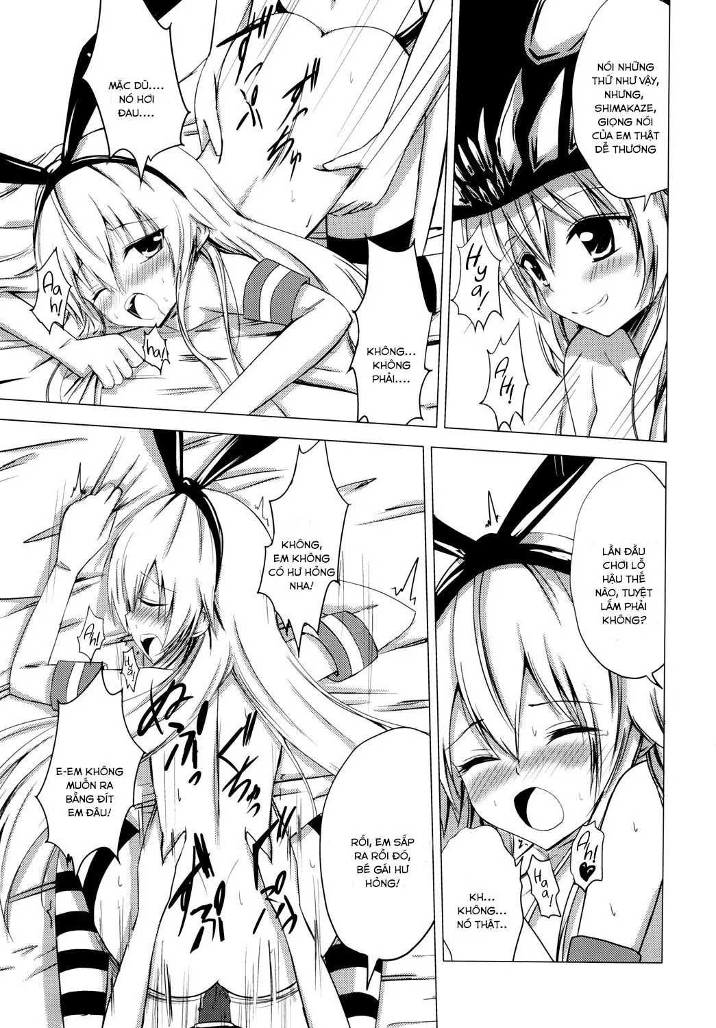 Kuubo Wo-Kyuu-chan no Shimakaze Yuri Dorei Choukyou ~Anal Kaihatsu Hen~ - Kuubo Wo-Kyuu-chan no Shimakaze Yuri Dorei Choukyou ~Anal Kaihatsu Hen~ trang 18
