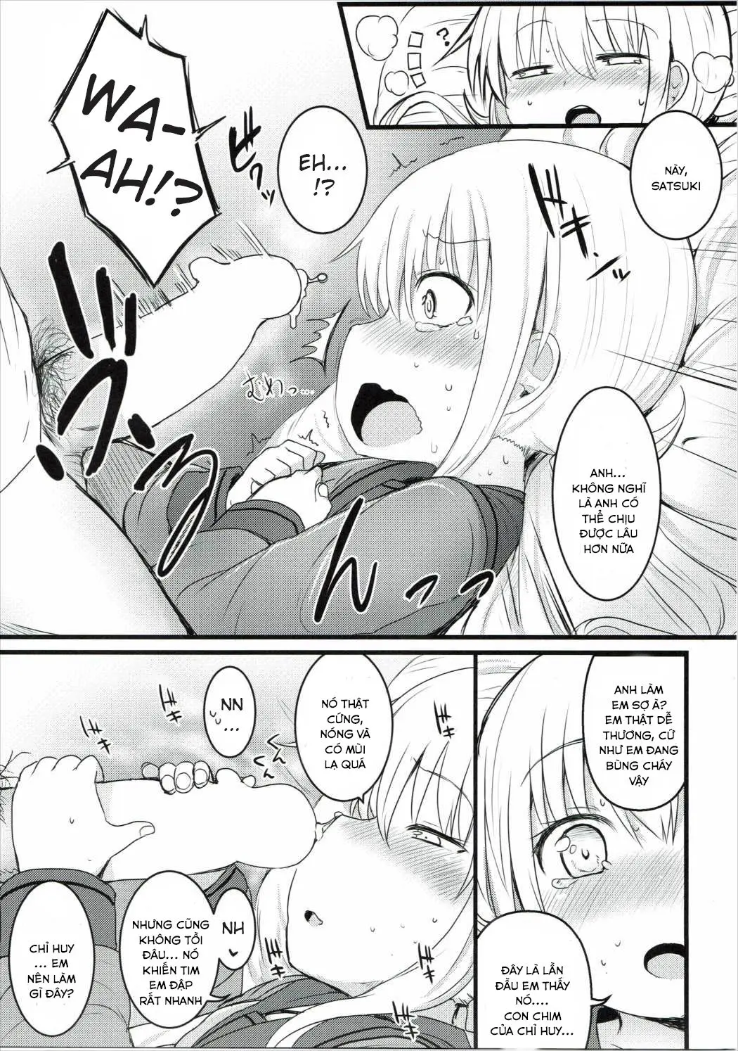 Satsuki Ai Ai Ai - Satsuki Ai Ai Ai trang 12