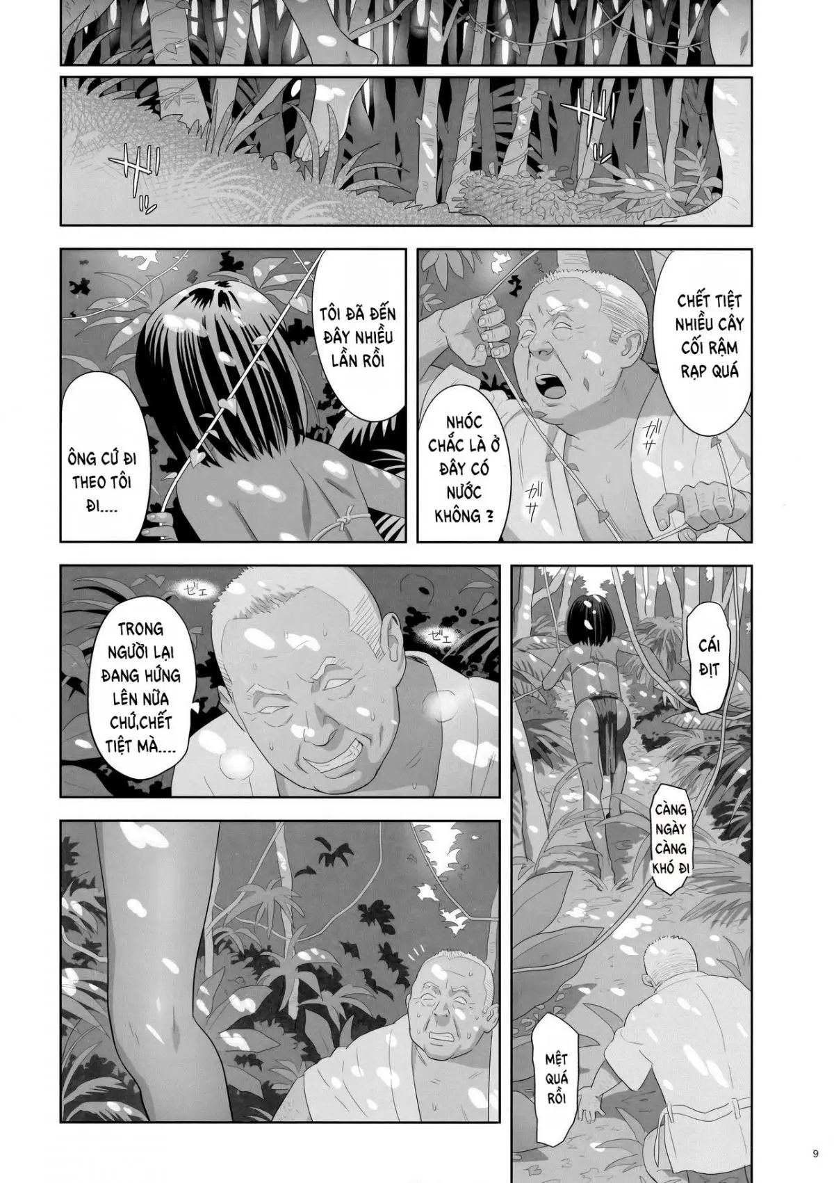 Kaki Hoshuu 9 - Kaki Hoshuu 9 trang 9