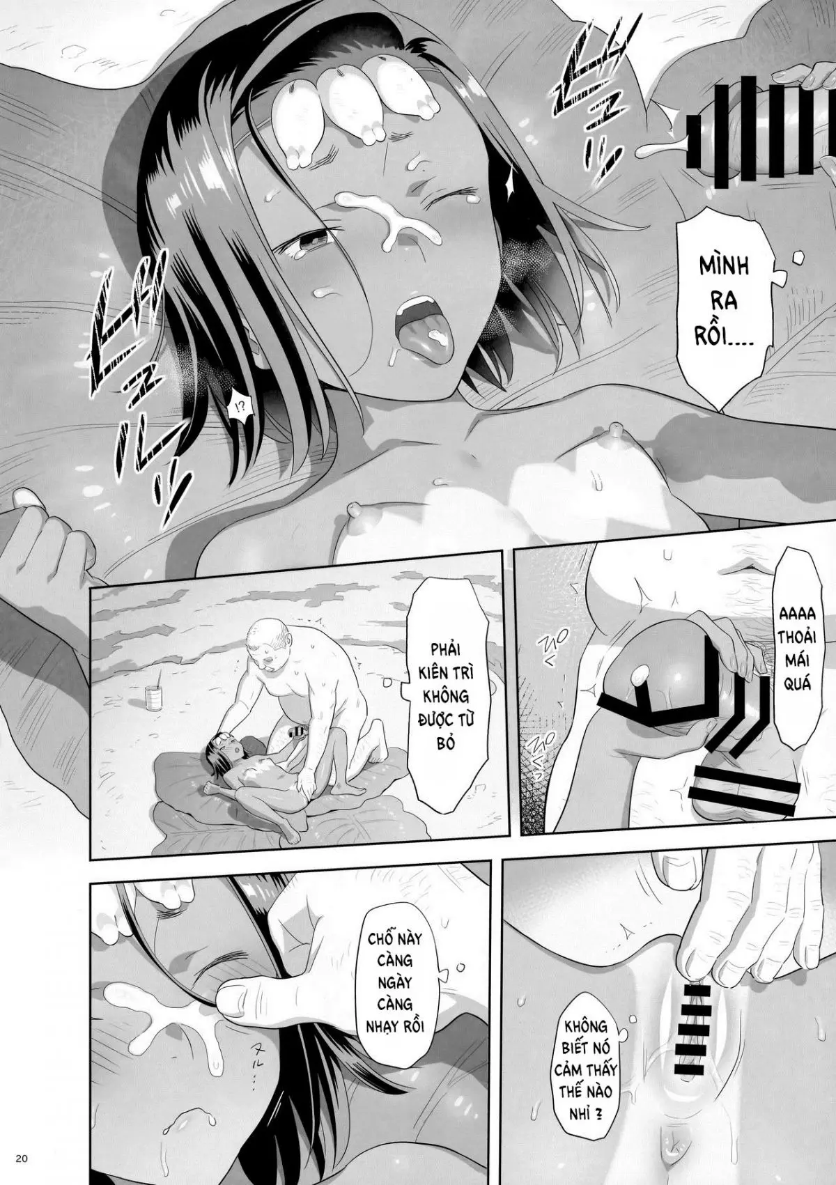 Kaki Hoshuu 9 - Kaki Hoshuu 9 trang 20