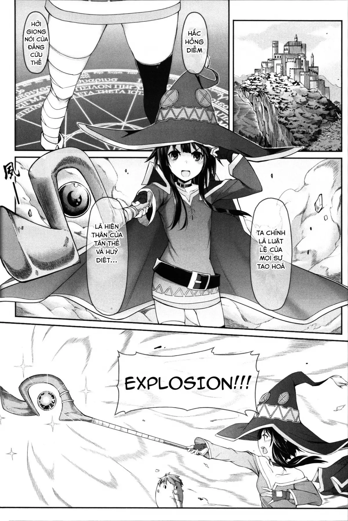 Kouma Bakuretsu Yume - Kouma Bakuretsu Yume trang 5