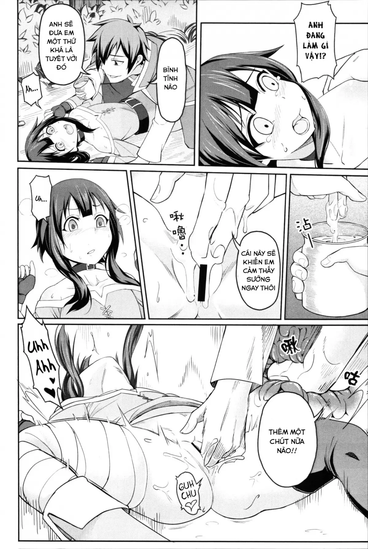 Kouma Bakuretsu Yume - Kouma Bakuretsu Yume trang 9