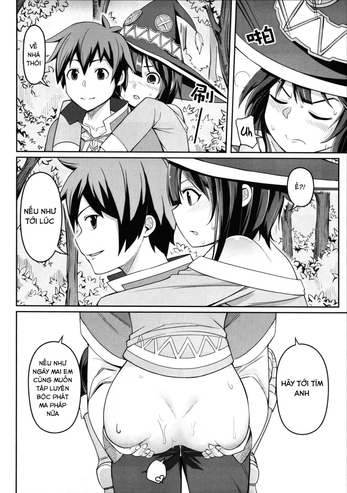 Kouma Bakuretsu Yume - Kouma Bakuretsu Yume trang 13