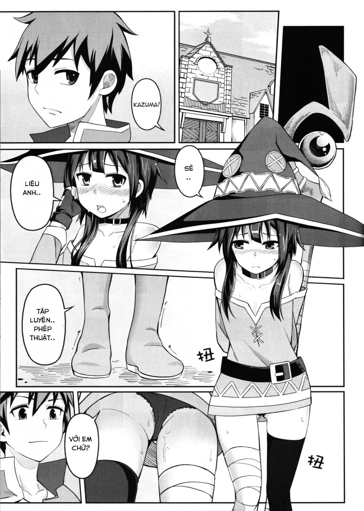 Kouma Bakuretsu Yume - Kouma Bakuretsu Yume trang 14