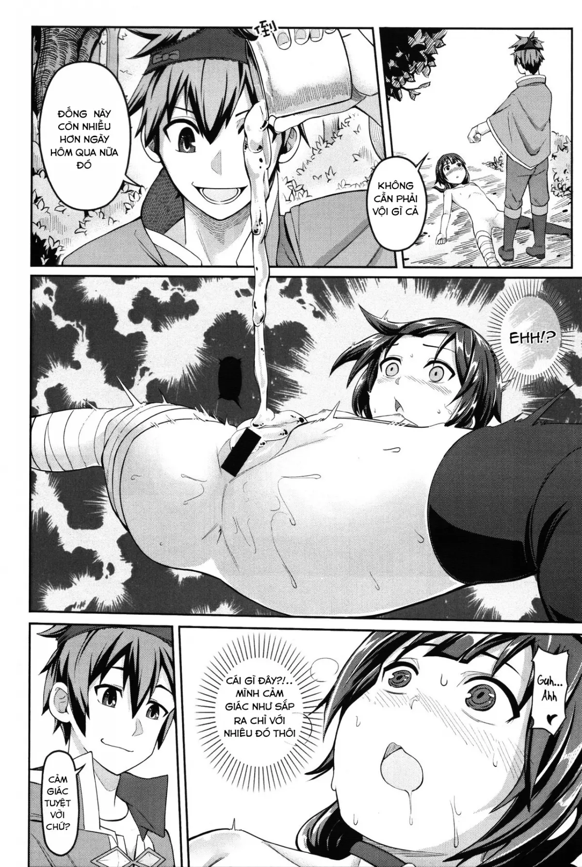 Kouma Bakuretsu Yume - Kouma Bakuretsu Yume trang 17