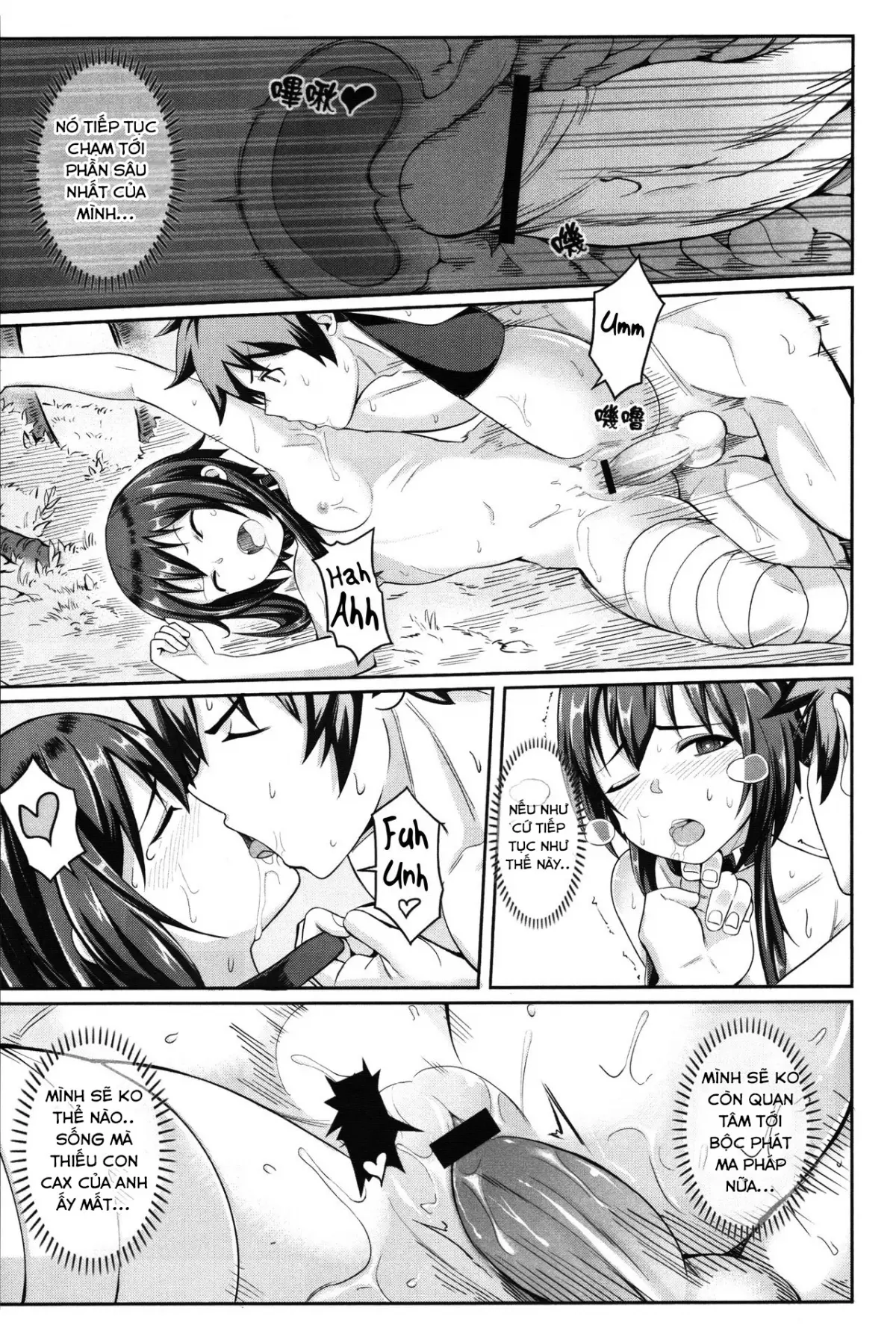 Kouma Bakuretsu Yume - Kouma Bakuretsu Yume trang 26