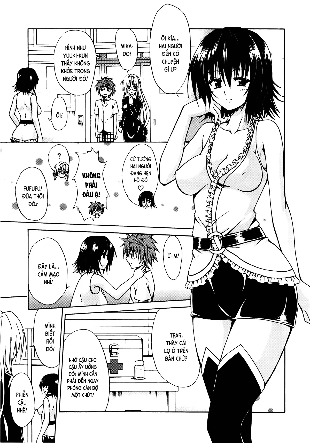 Trouble★Teachers - Trouble★Teachers trang 4