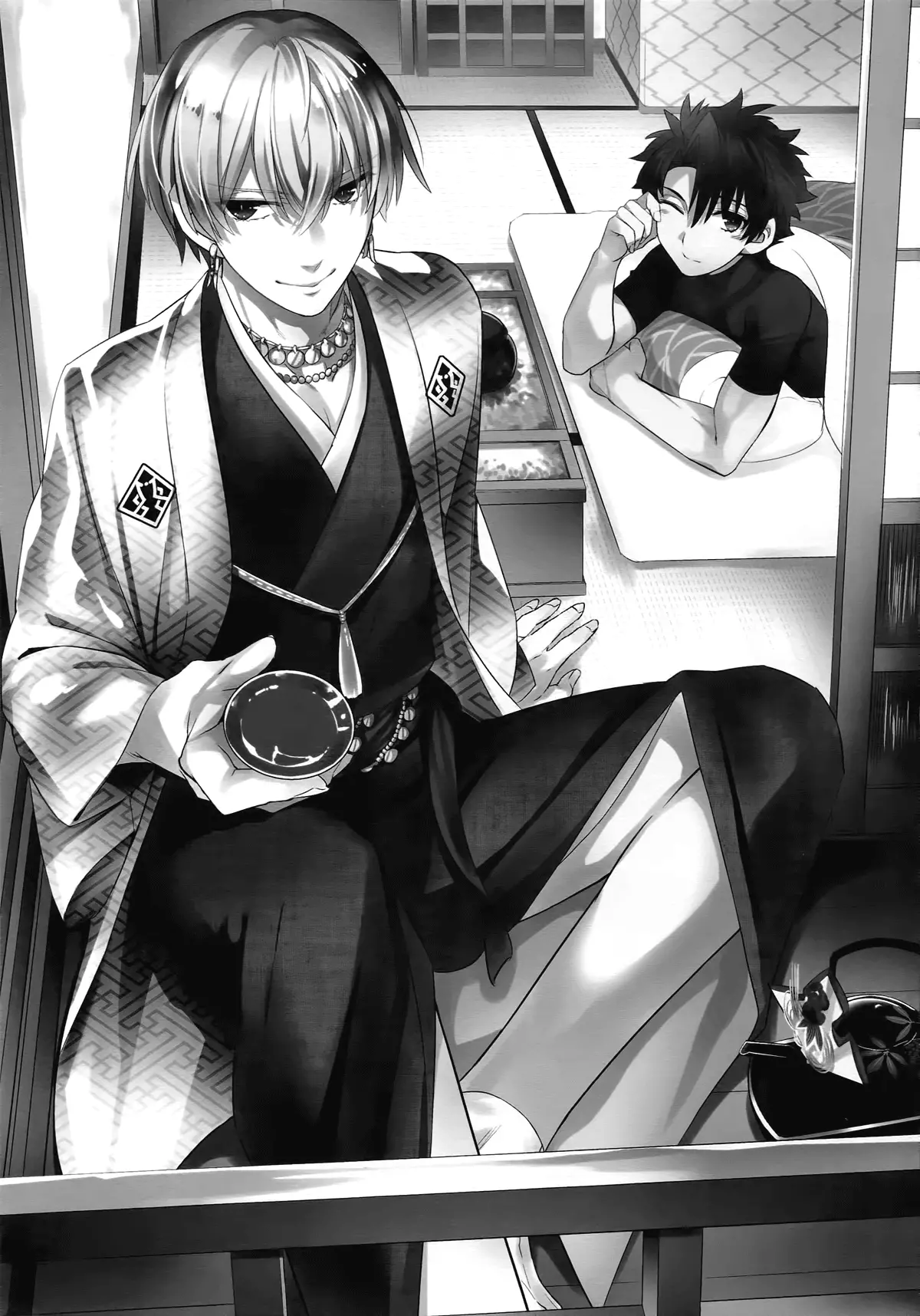 Kin-san to Hime Hajime - Kin-san to Hime Hajime trang 2