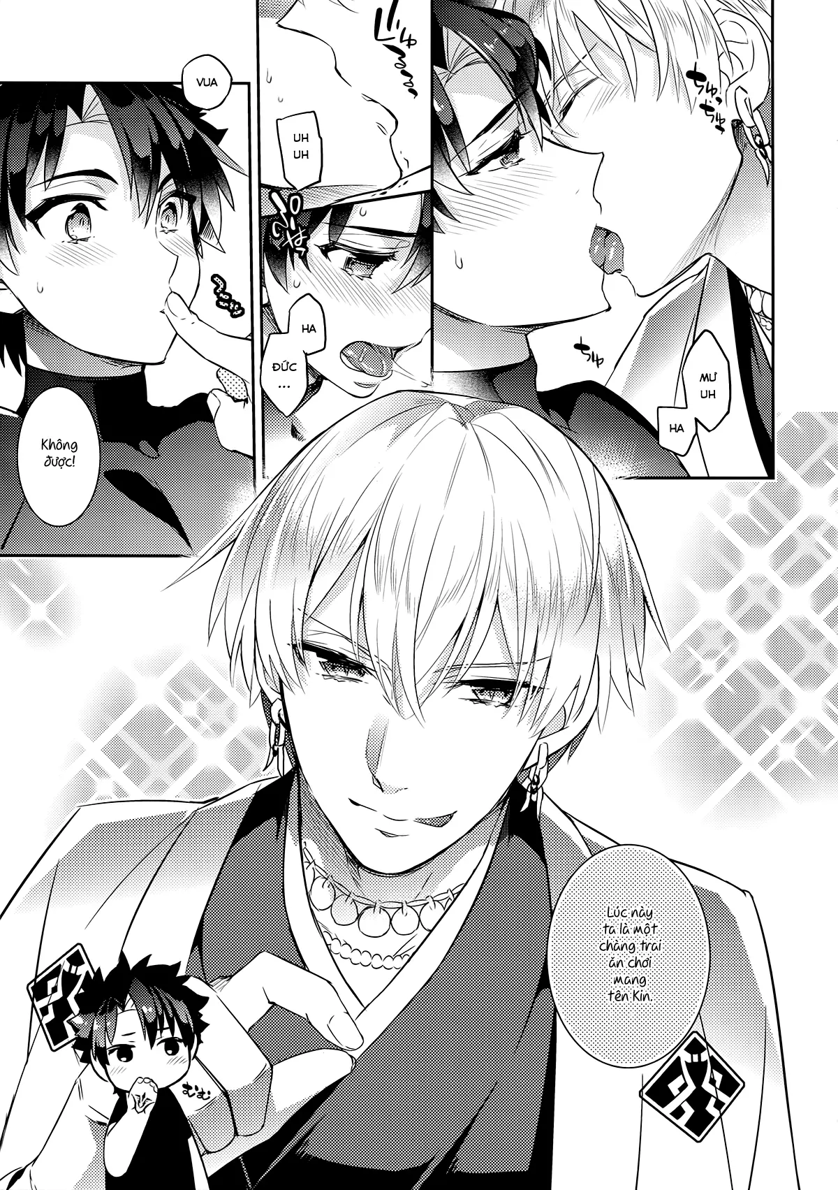 Kin-san to Hime Hajime - Kin-san to Hime Hajime trang 4