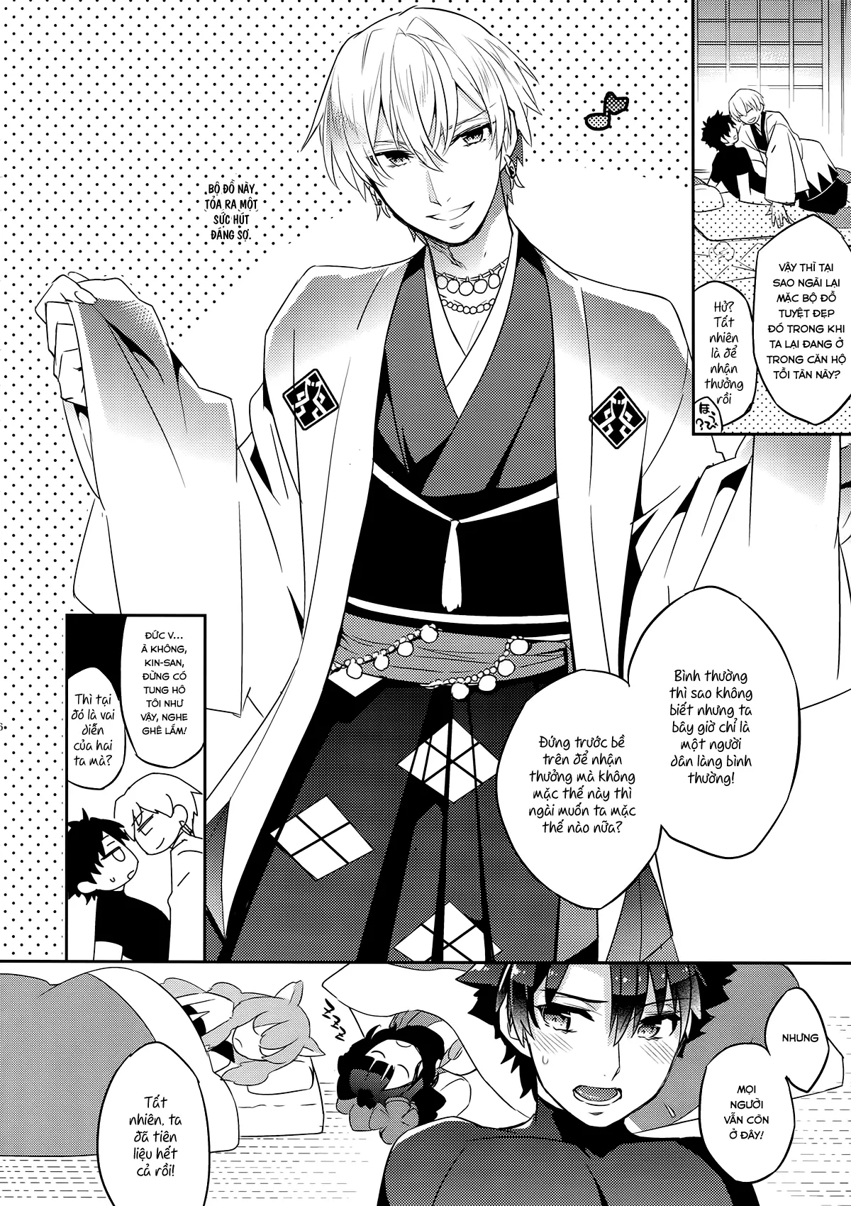 Kin-san to Hime Hajime - Kin-san to Hime Hajime trang 5