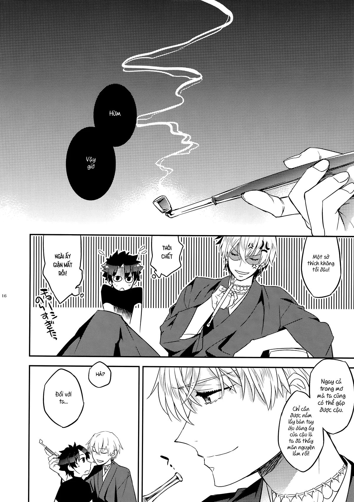 Kin-san to Hime Hajime - Kin-san to Hime Hajime trang 15