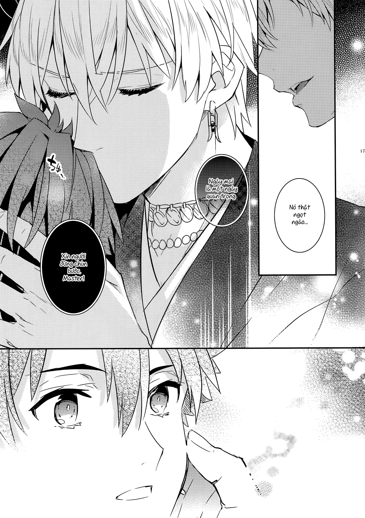 Kin-san to Hime Hajime - Kin-san to Hime Hajime trang 16