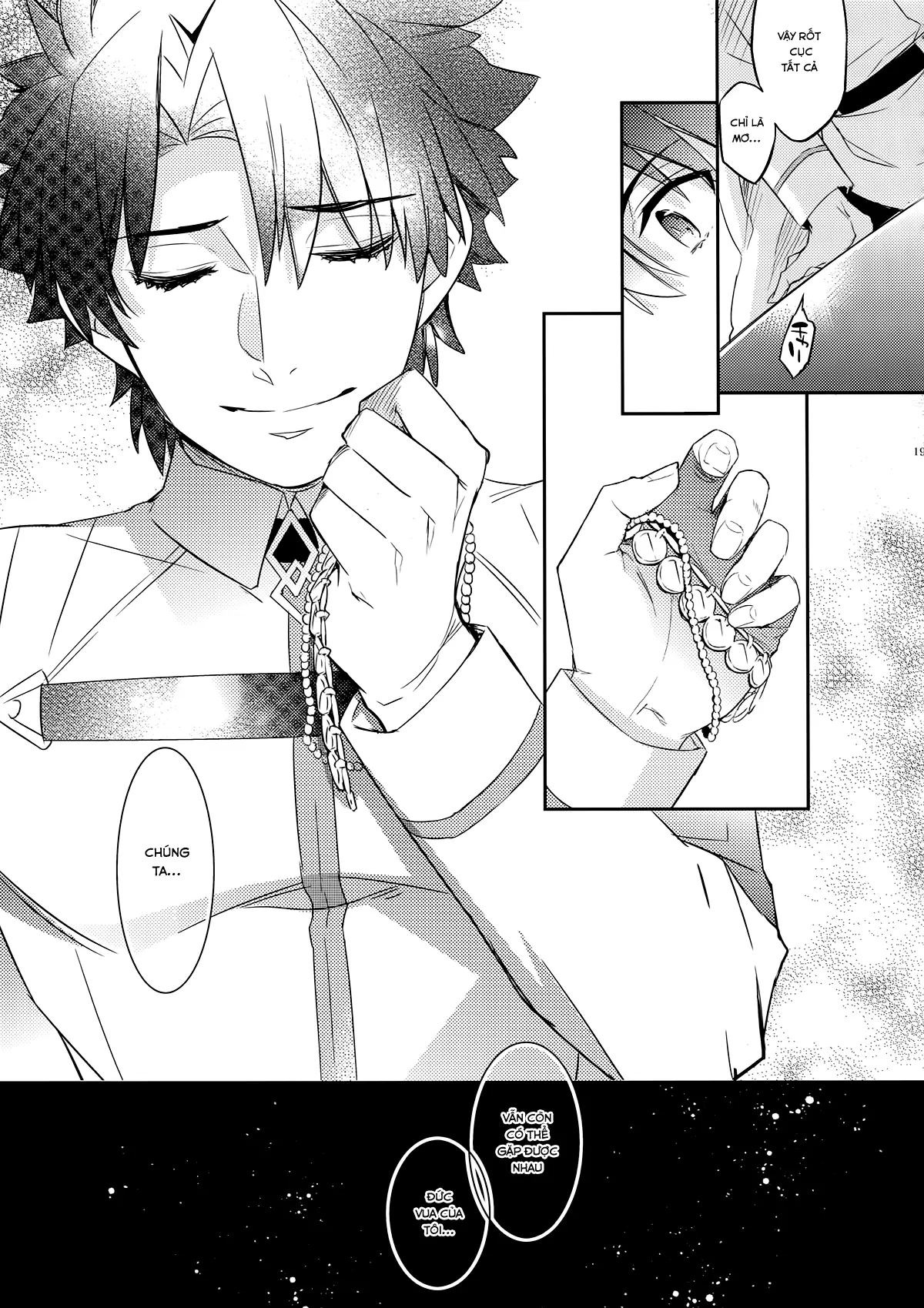 Kin-san to Hime Hajime - Kin-san to Hime Hajime trang 18