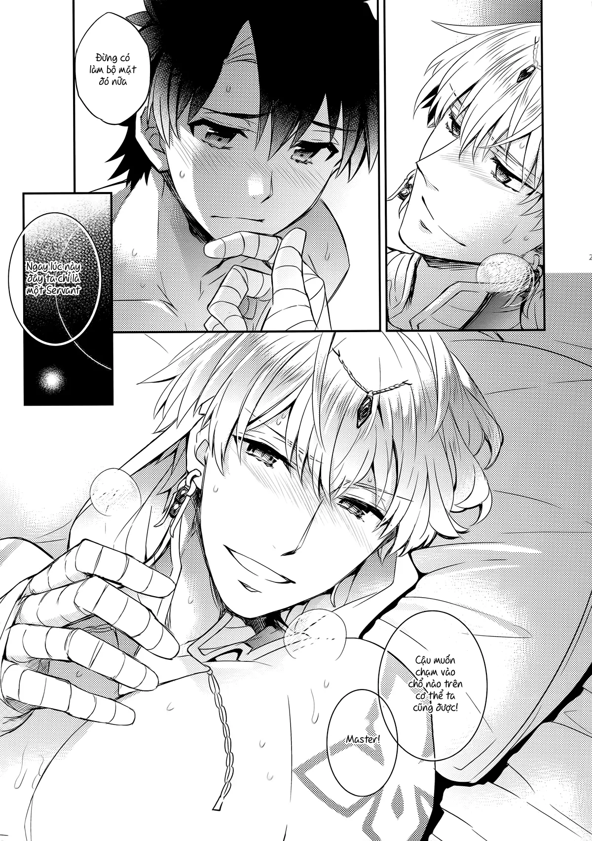 Shinen ni Itaru Koi - Shinen ni Itaru Koi trang 19