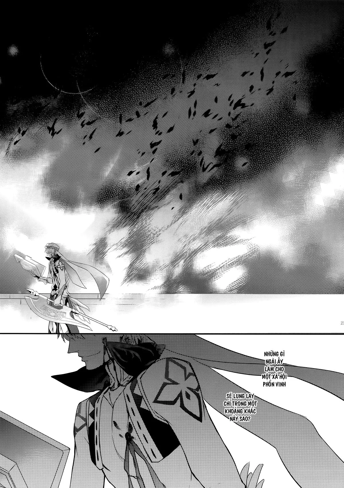 Shinen ni Itaru Koi - Shinen ni Itaru Koi trang 21
