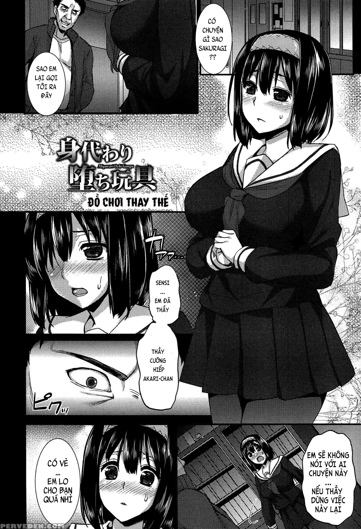 Anamawashi Ch. 1-8 - Anamawashi Ch. 1-8 trang 7