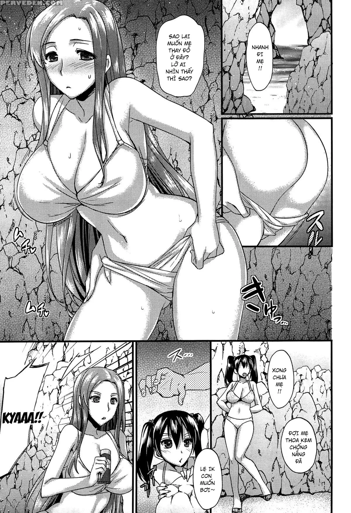 Anamawashi Ch. 1-8 - Anamawashi Ch. 1-8 trang 71
