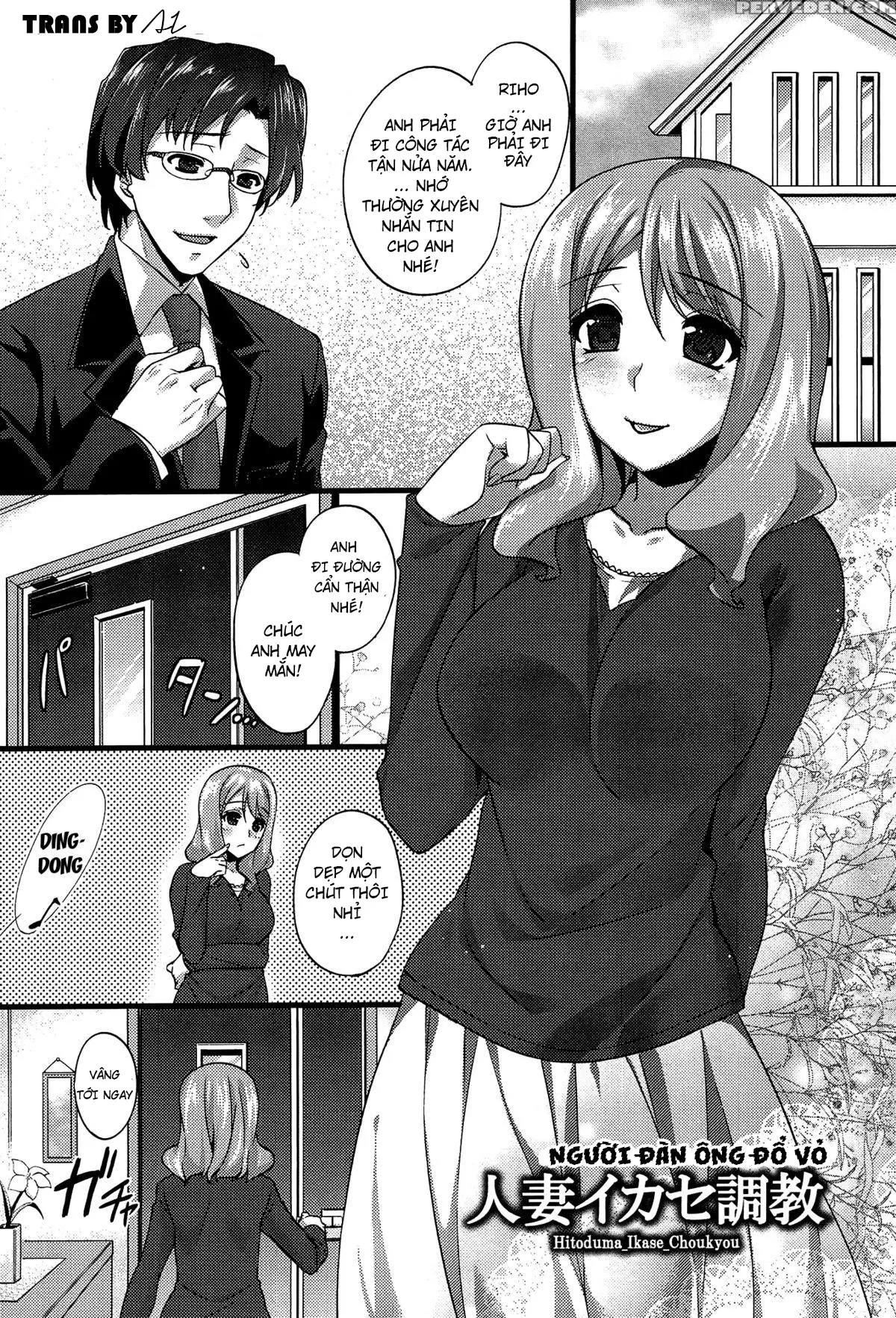 Anamawashi Ch. 1-8 - Anamawashi Ch. 1-8 trang 156
