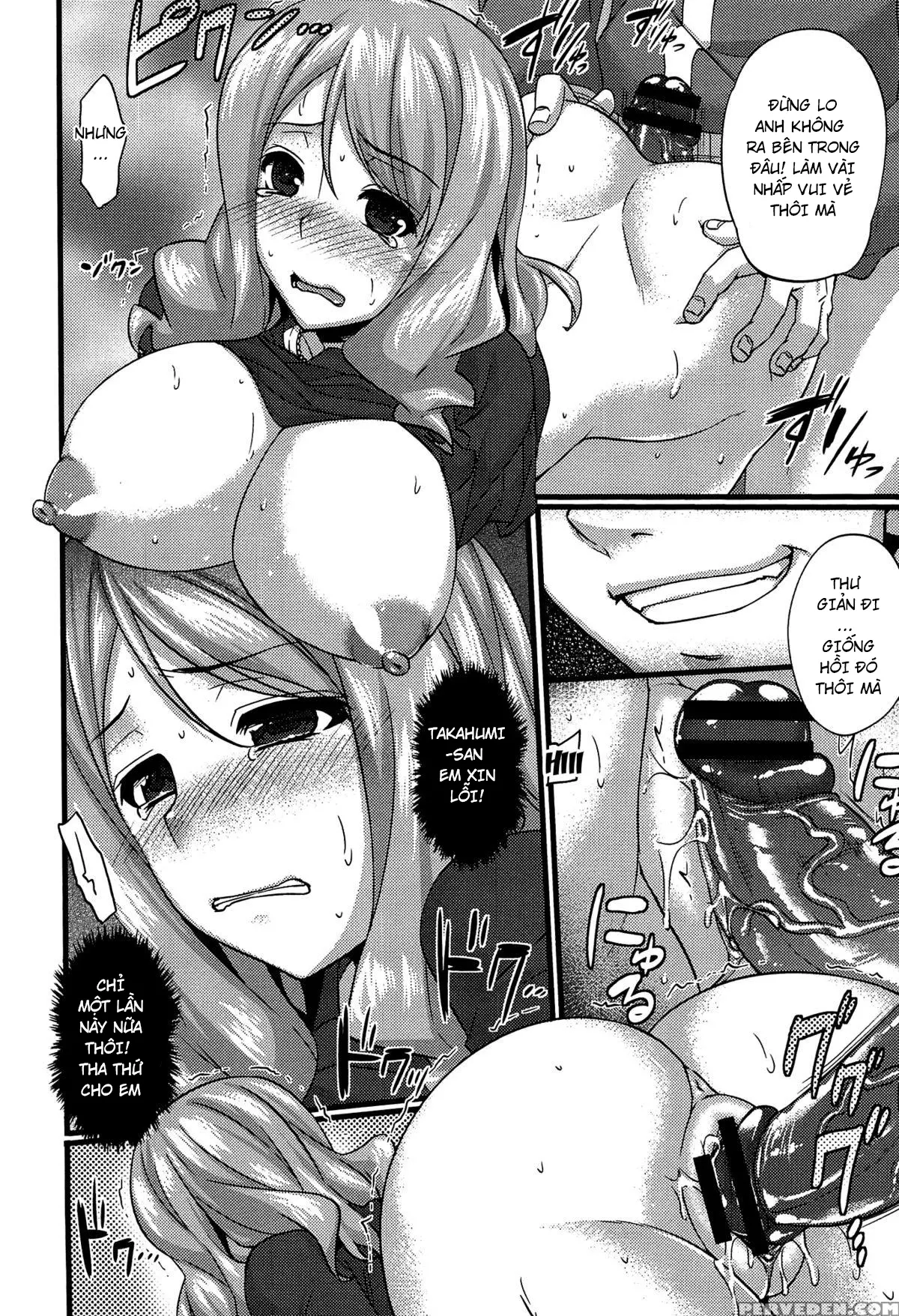 Anamawashi Ch. 1-8 - Anamawashi Ch. 1-8 trang 165
