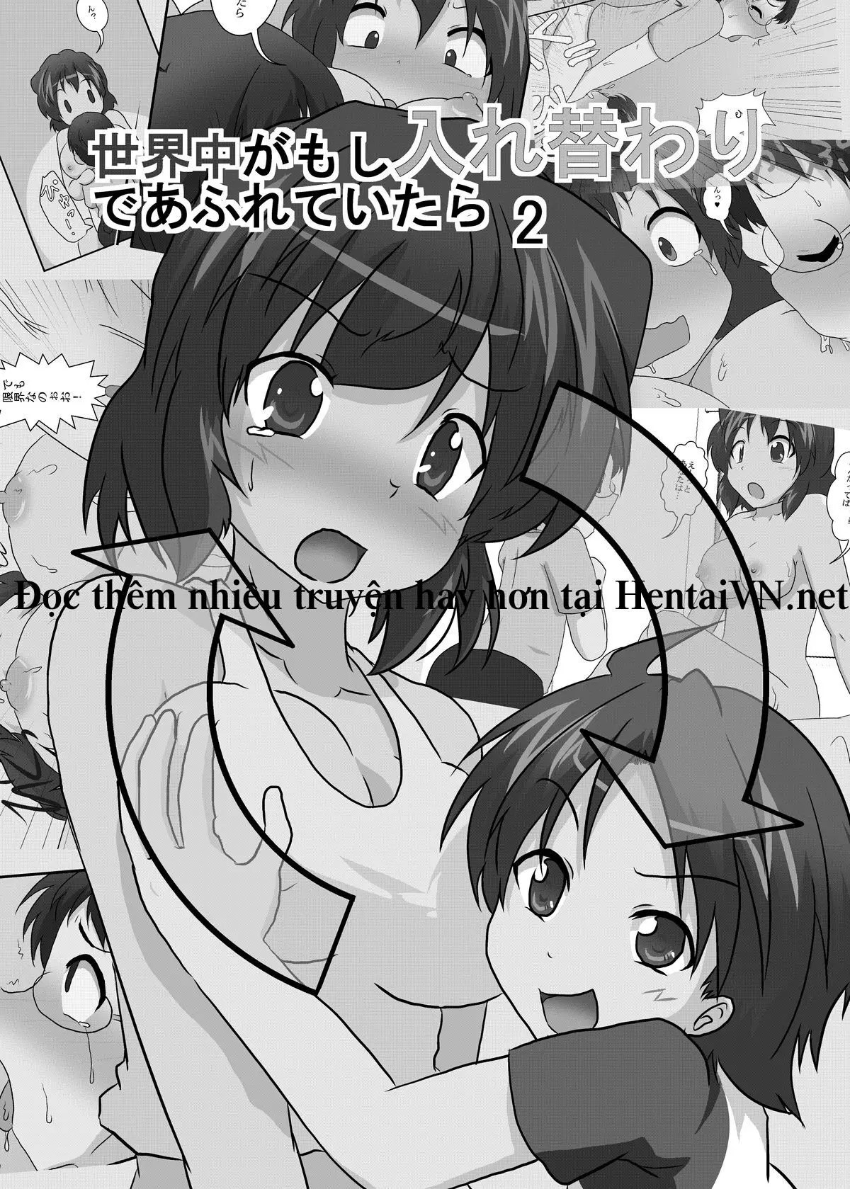Sekaijuu ga Moshi Irekawari de Afurete Itara 2 | If I Could Change the World 2 - Sekaijuu ga Moshi Irekawari de Afurete Itara 2 | If I Could Change the World 2 trang 29