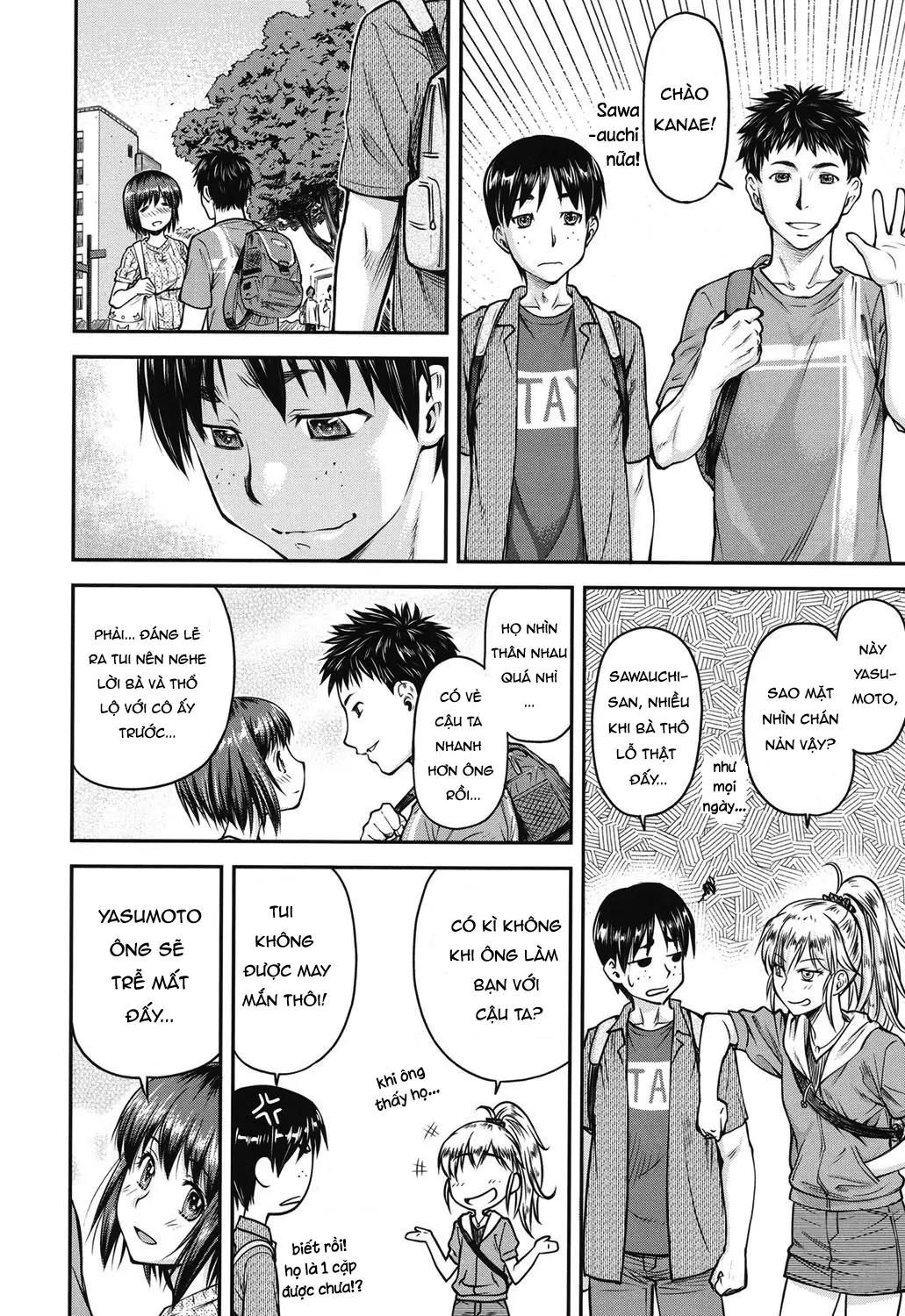 Koukan Jyoken Ch. 1-6 - Koukan Jyoken Ch. 1-6 trang 5